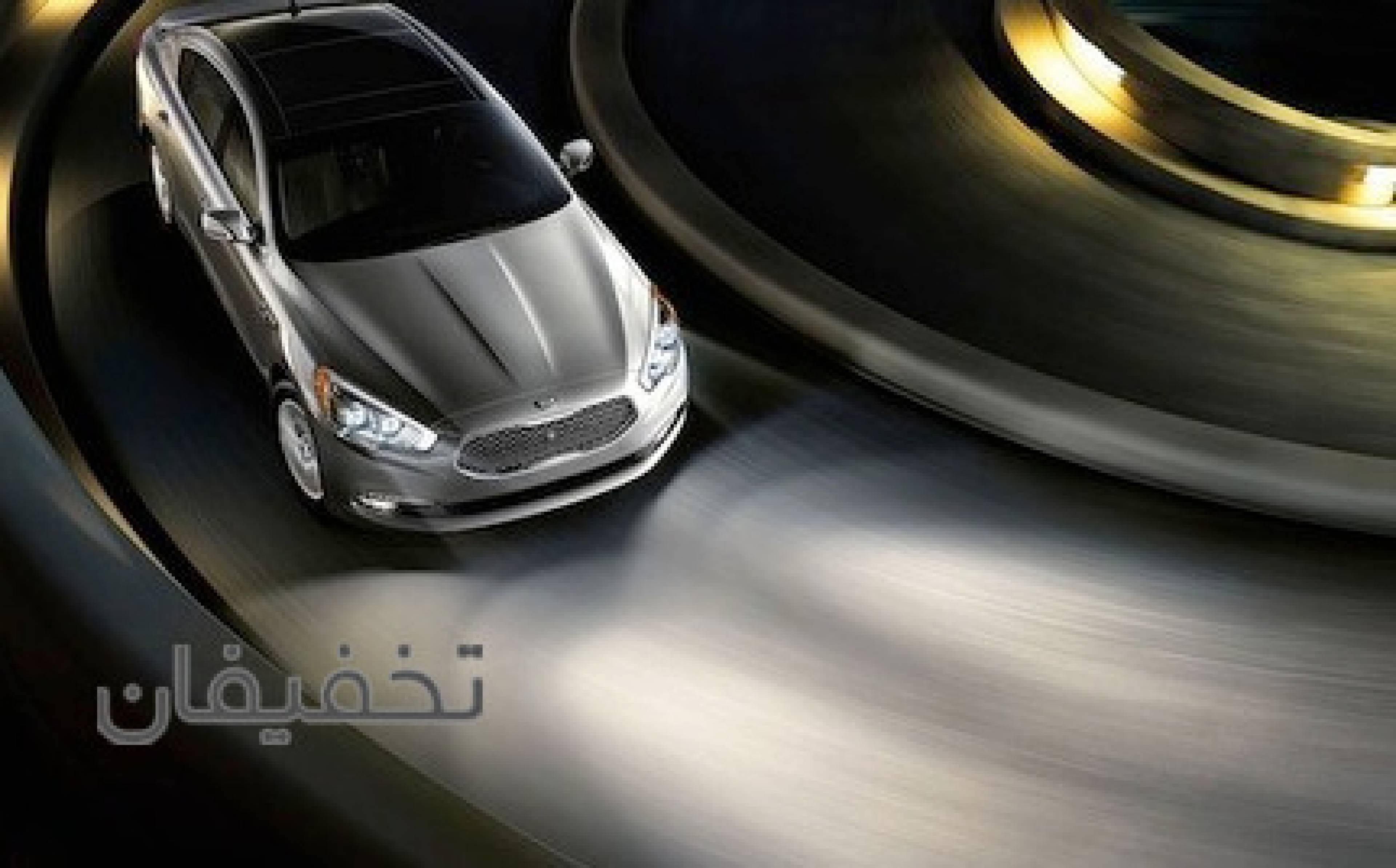 اتولایت پیشرو