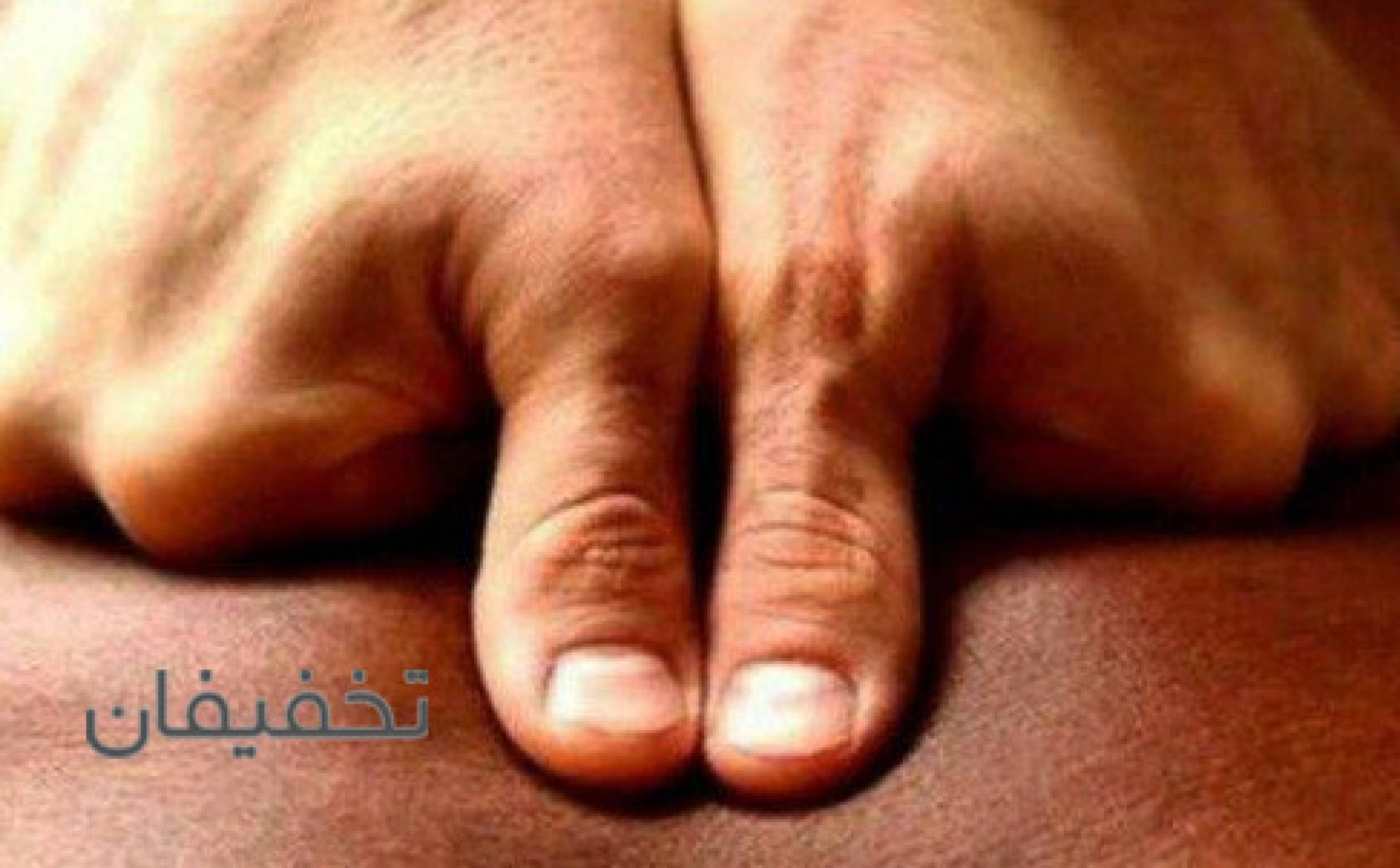 سالن ماساژ 360