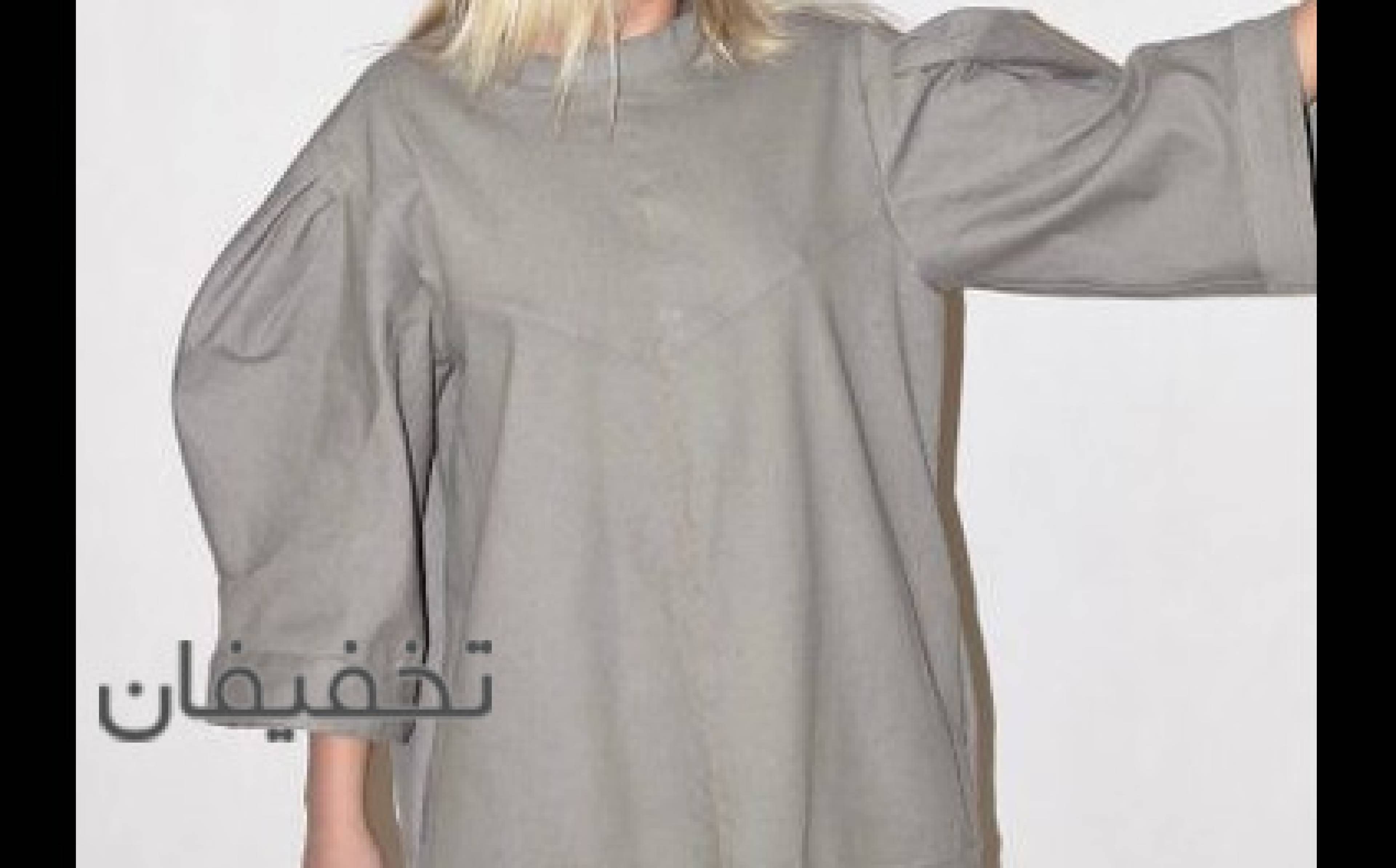 مزون خیاطی طهرانی