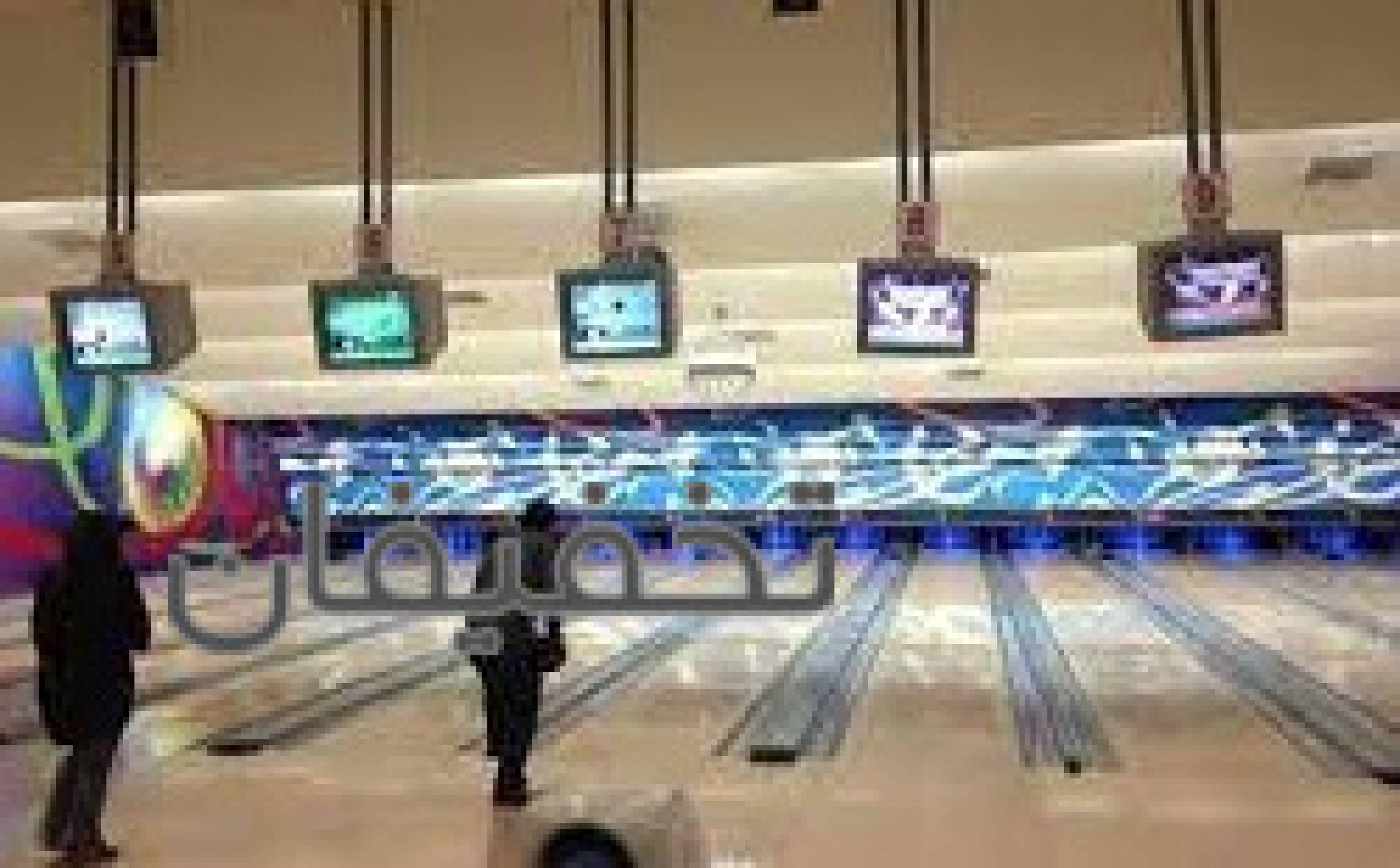 بولینگ تیراژه