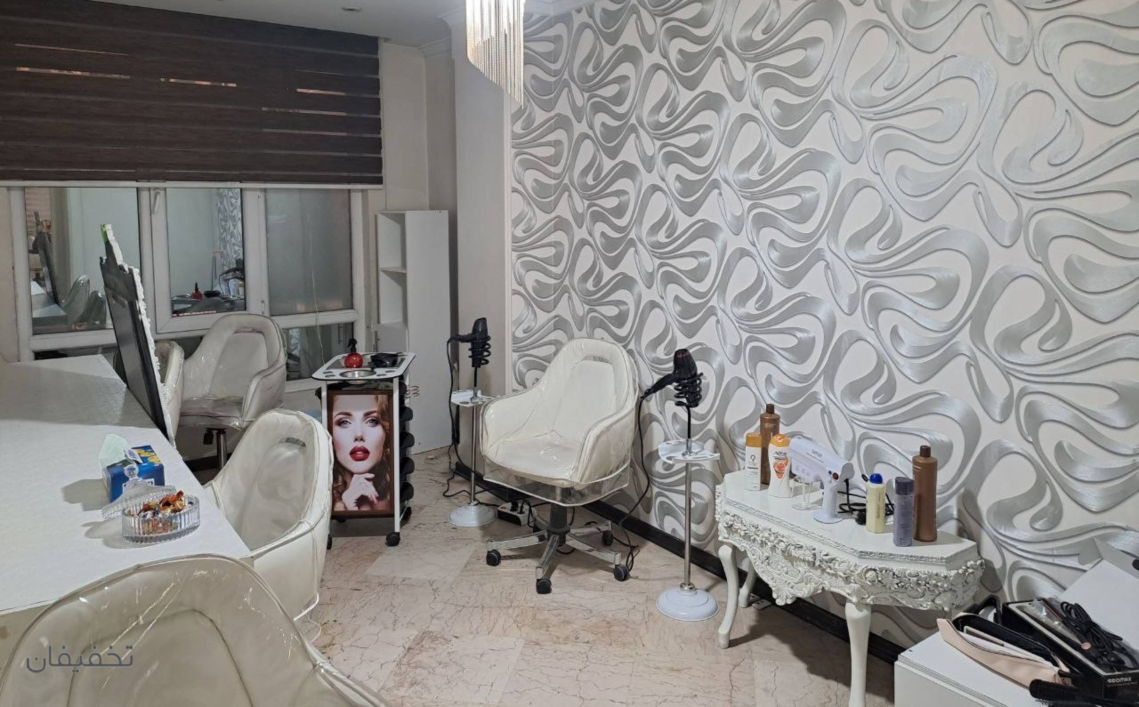  کراتین و احیای موی فریبا