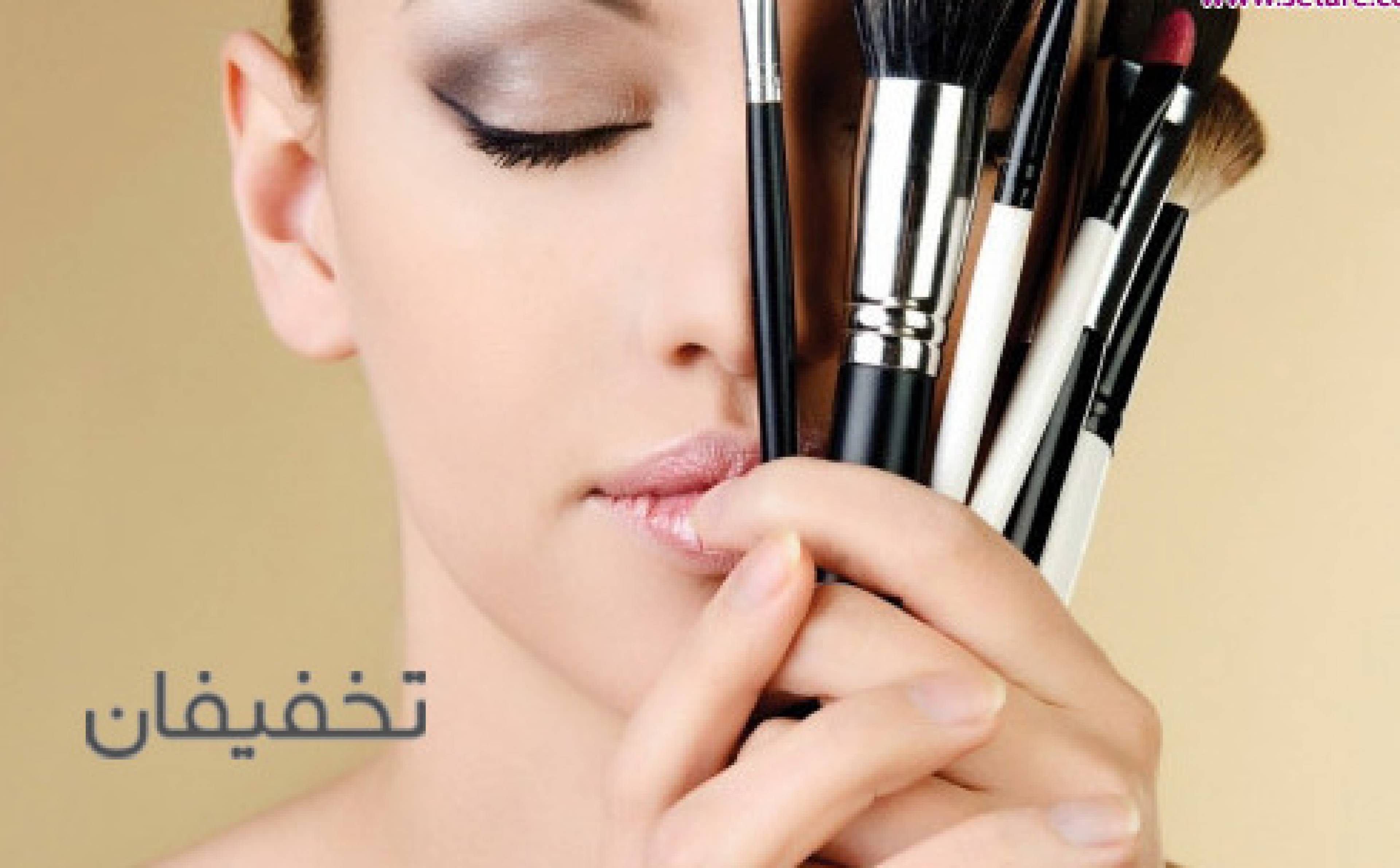 سالن زیبایی محمدی