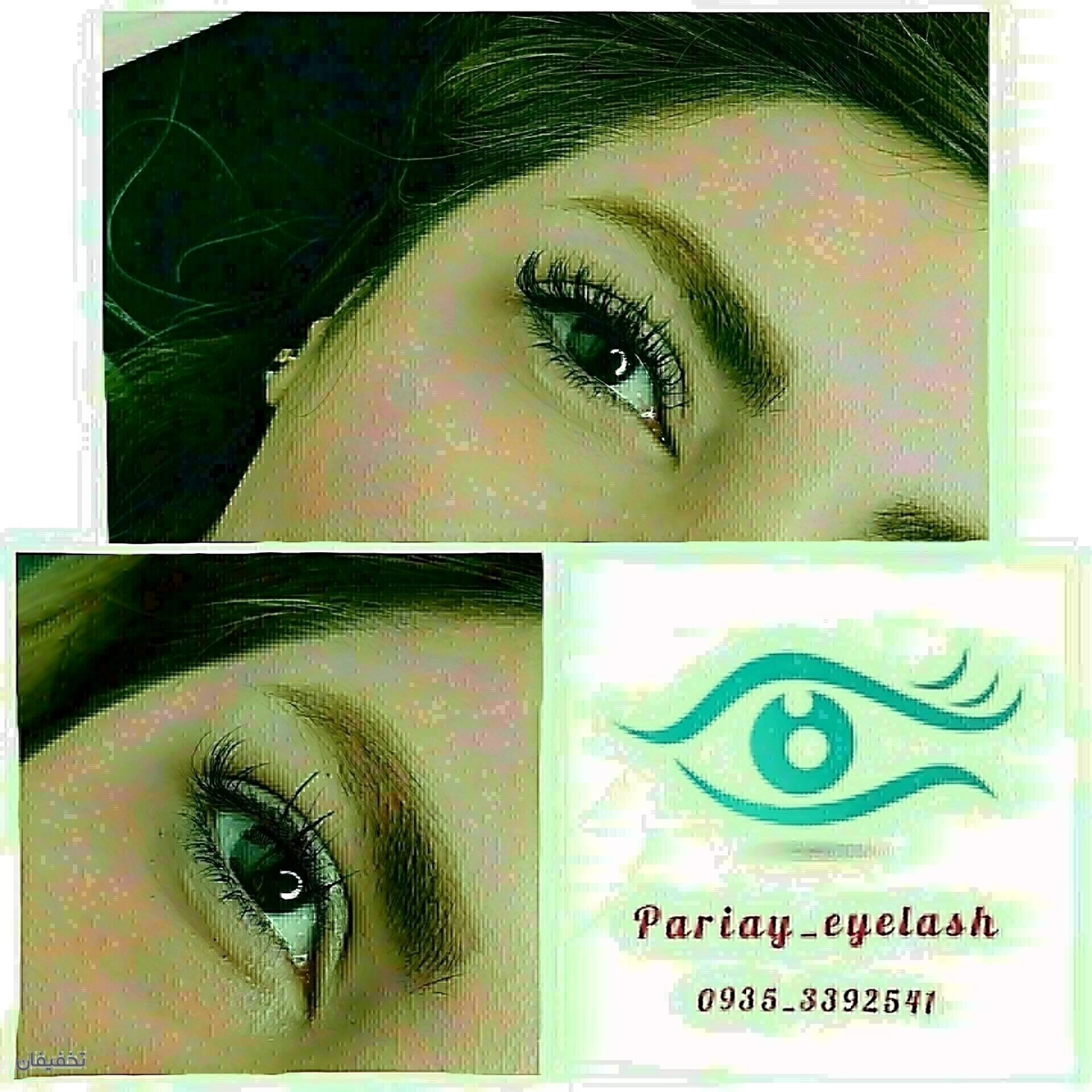 خدمات مژه پریا