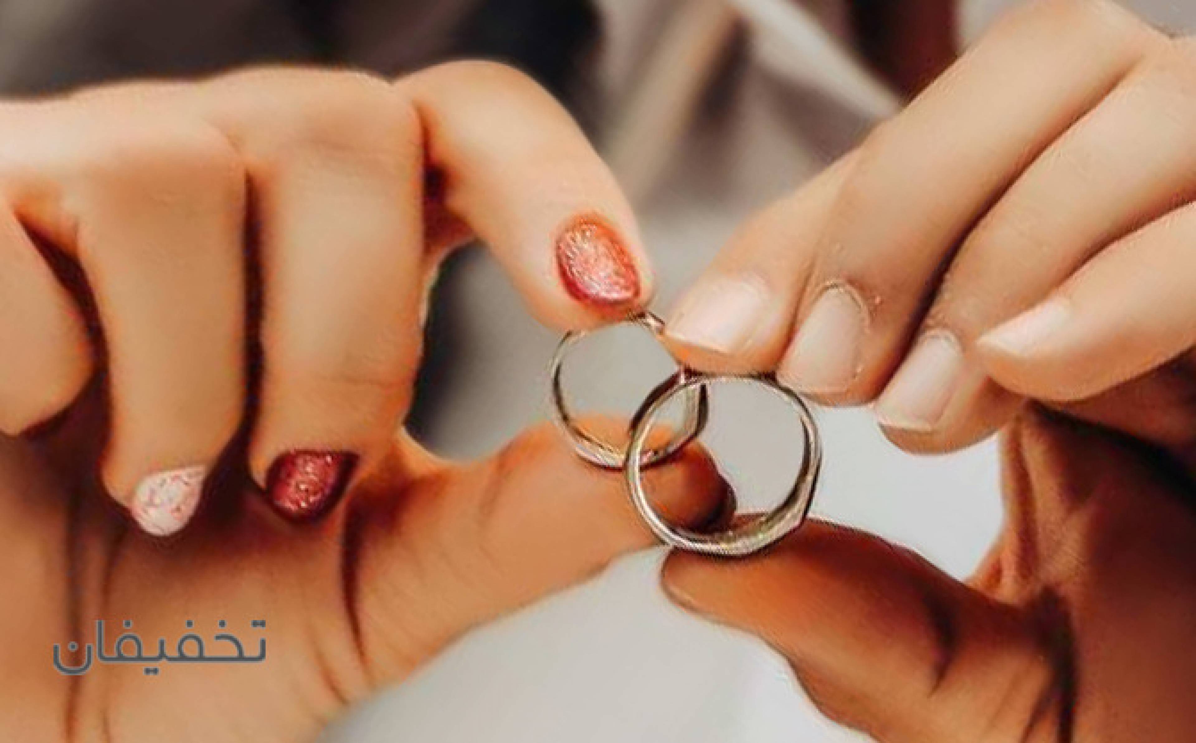 آتلیه اریکه