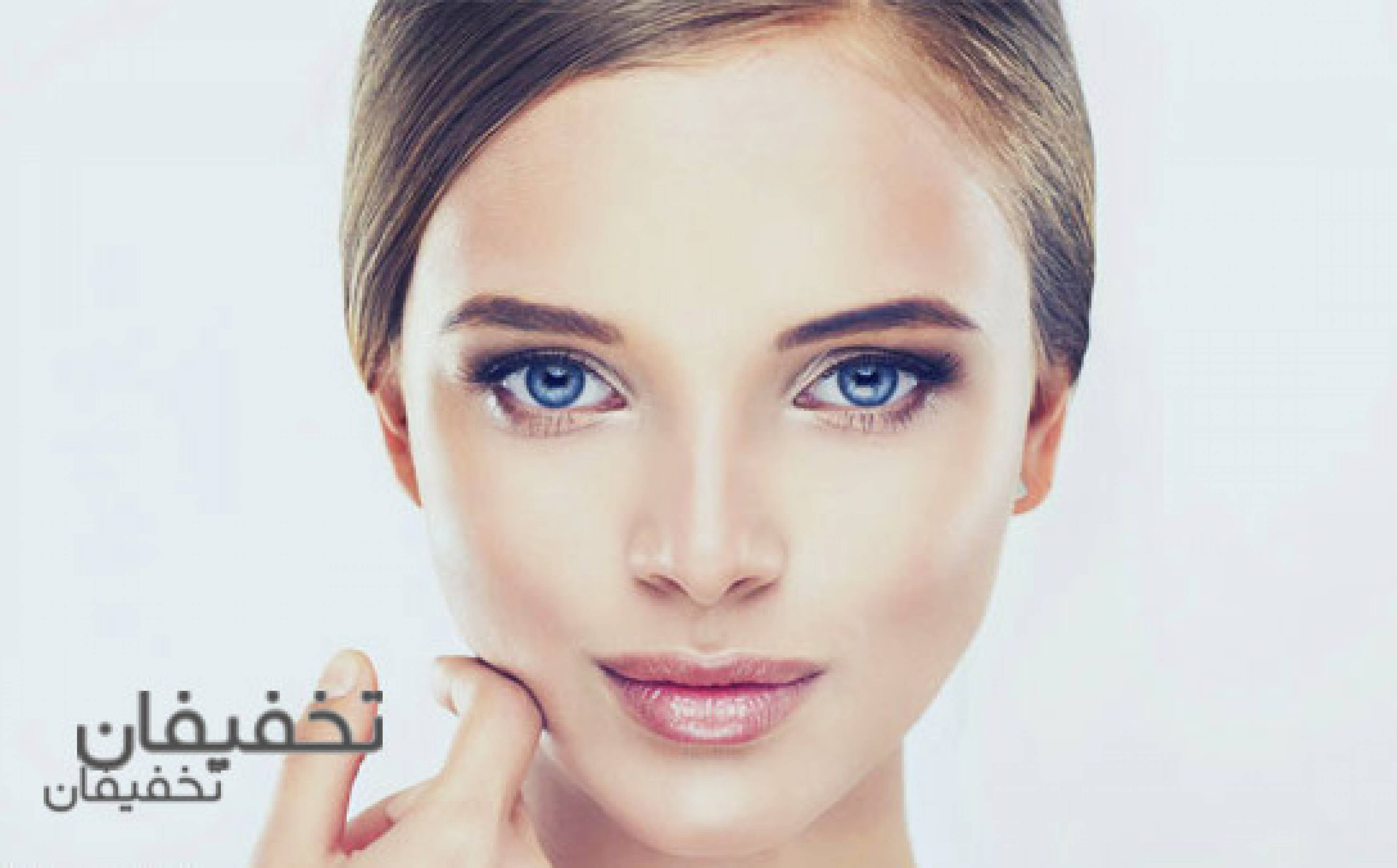 مرکز زیبایی آوا بیوتی سنتر
