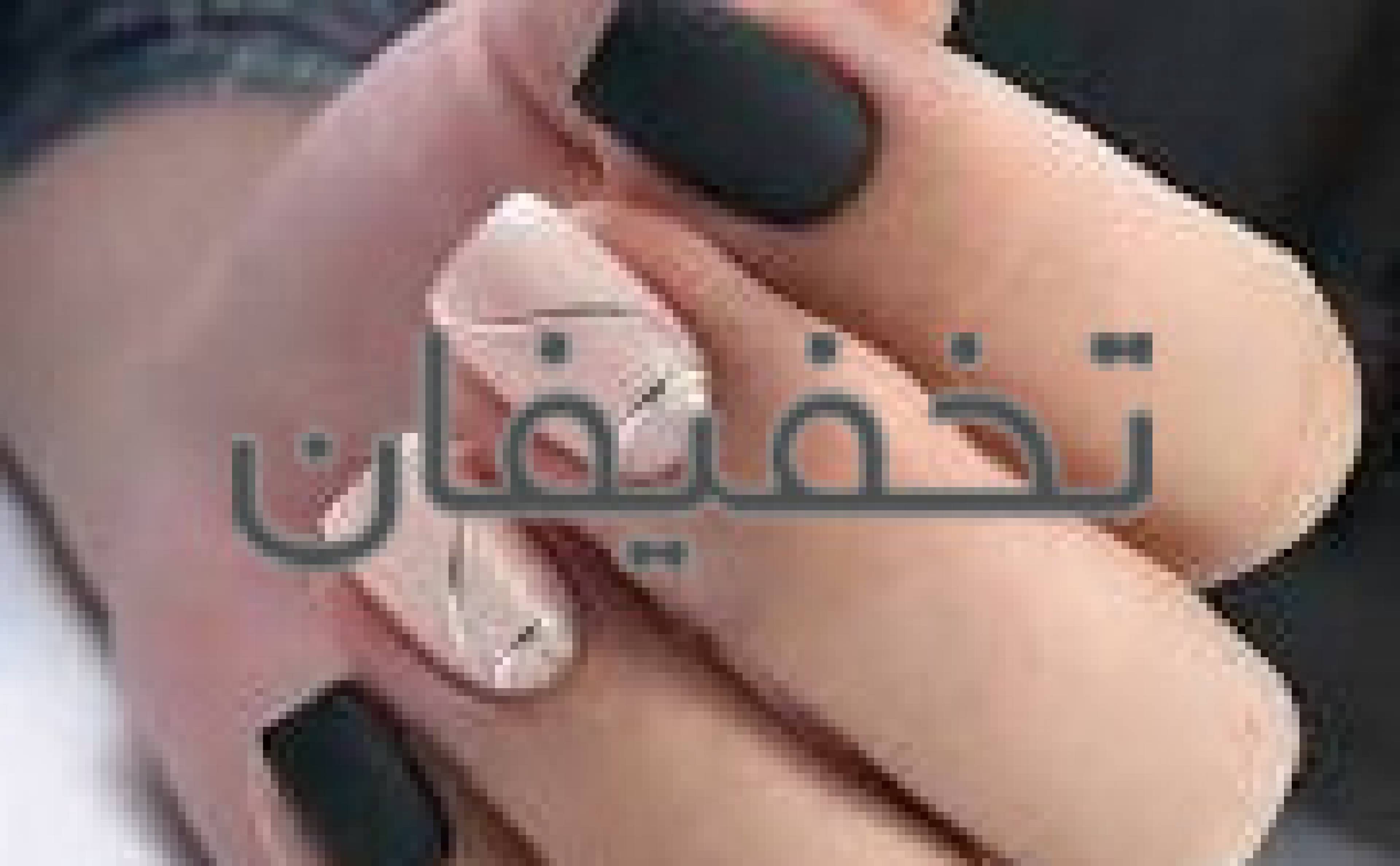 خدمات ناخن اسپا