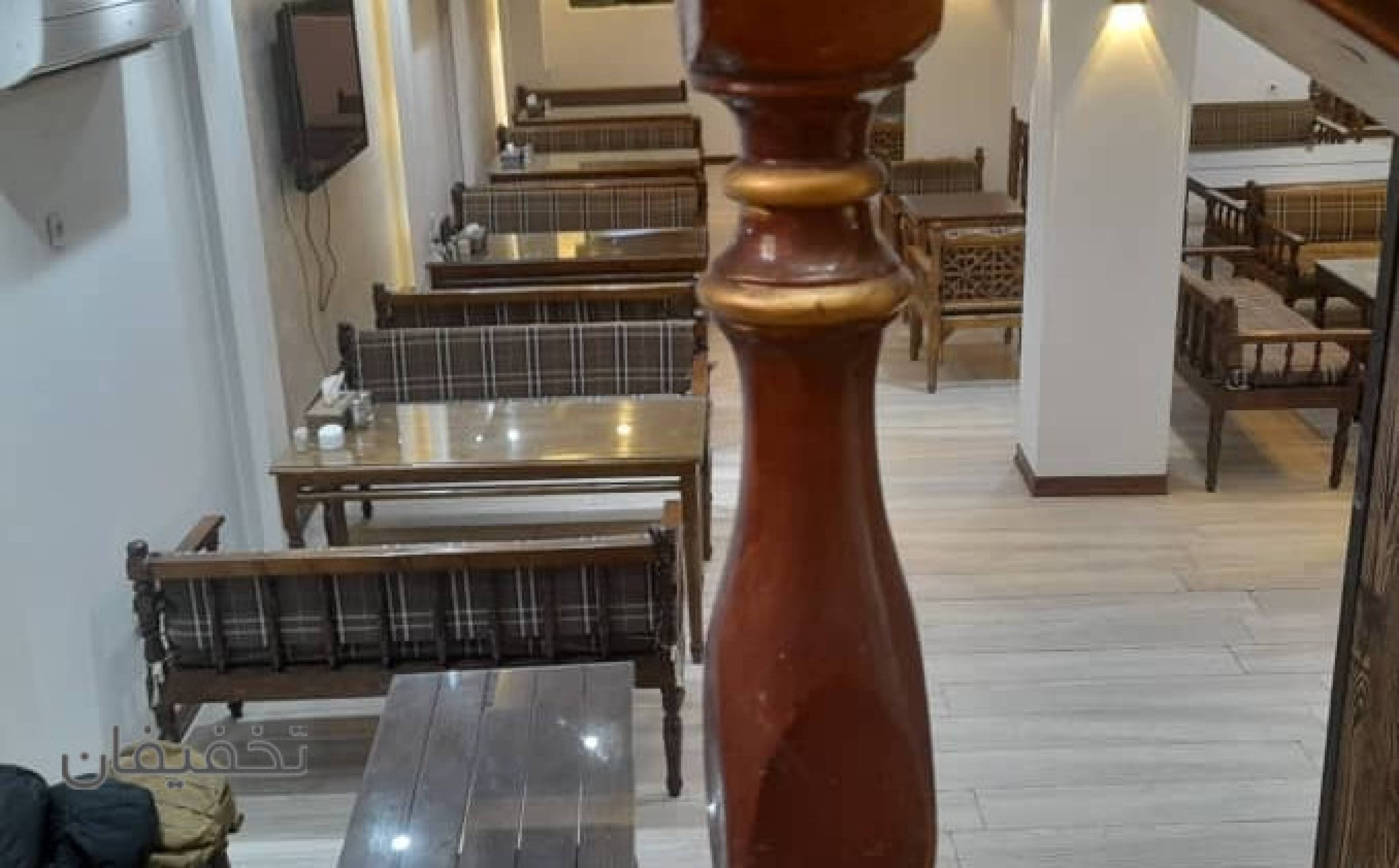رستوران گل خورشید