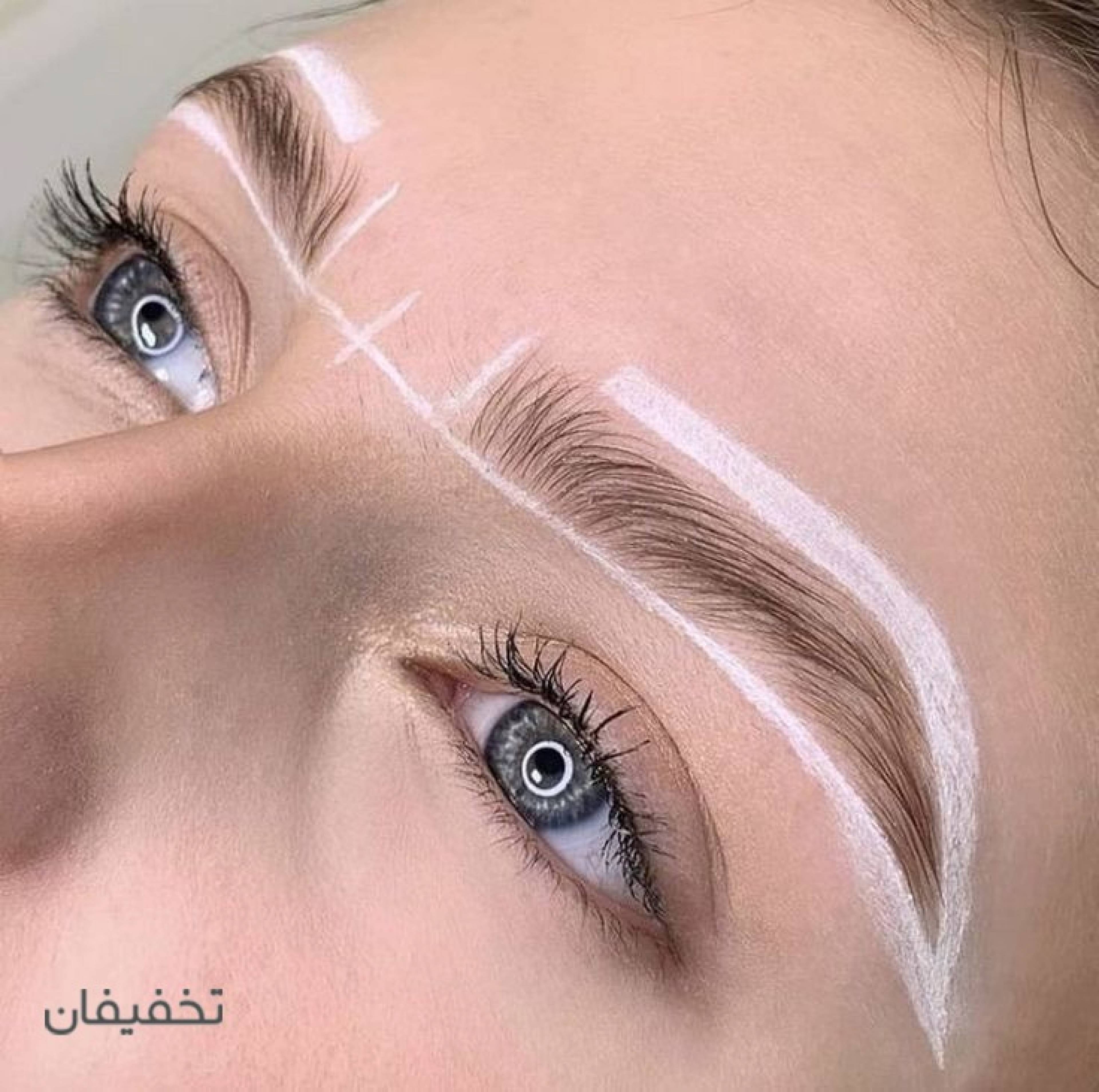 کلینیک آرایش دائم سحر نیکخواه
