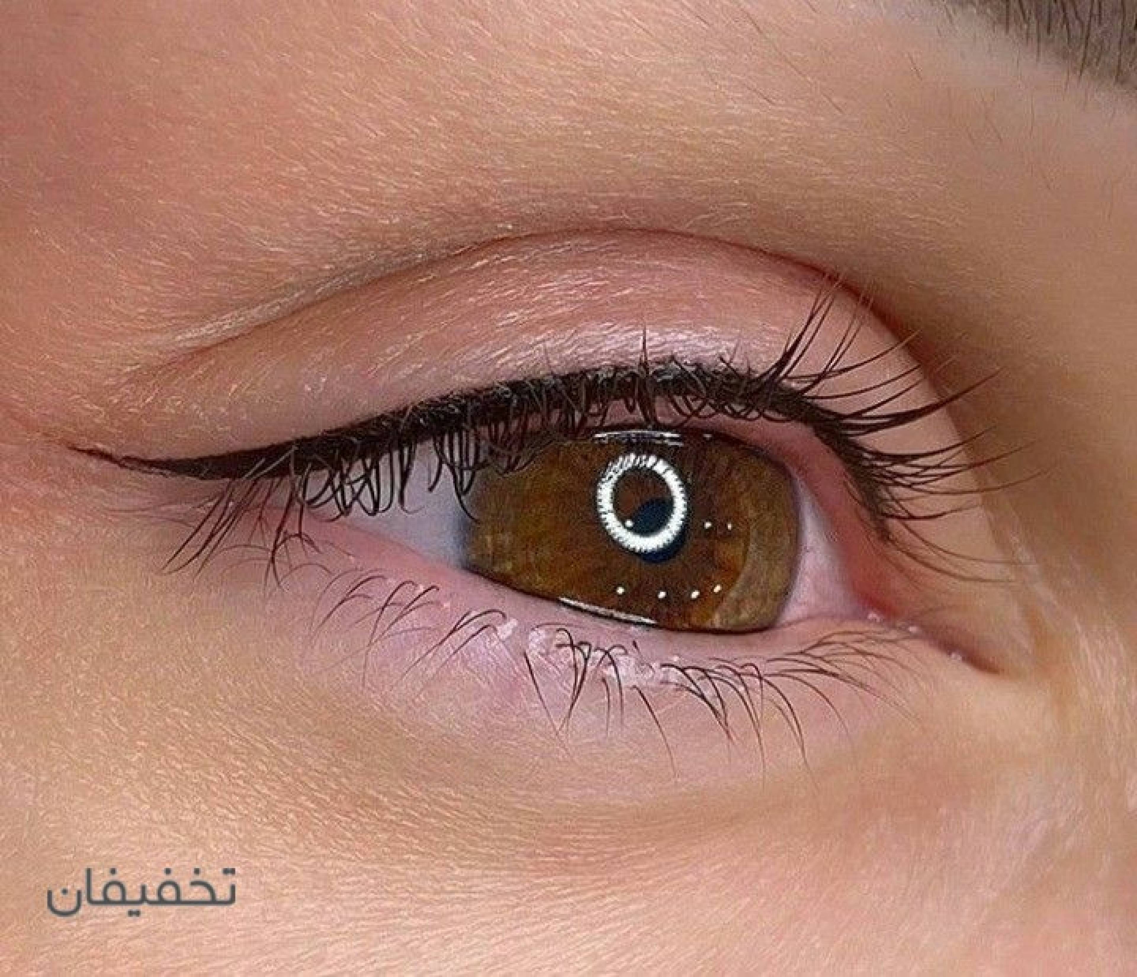 کلینیک آرایش دائم سحر نیکخواه