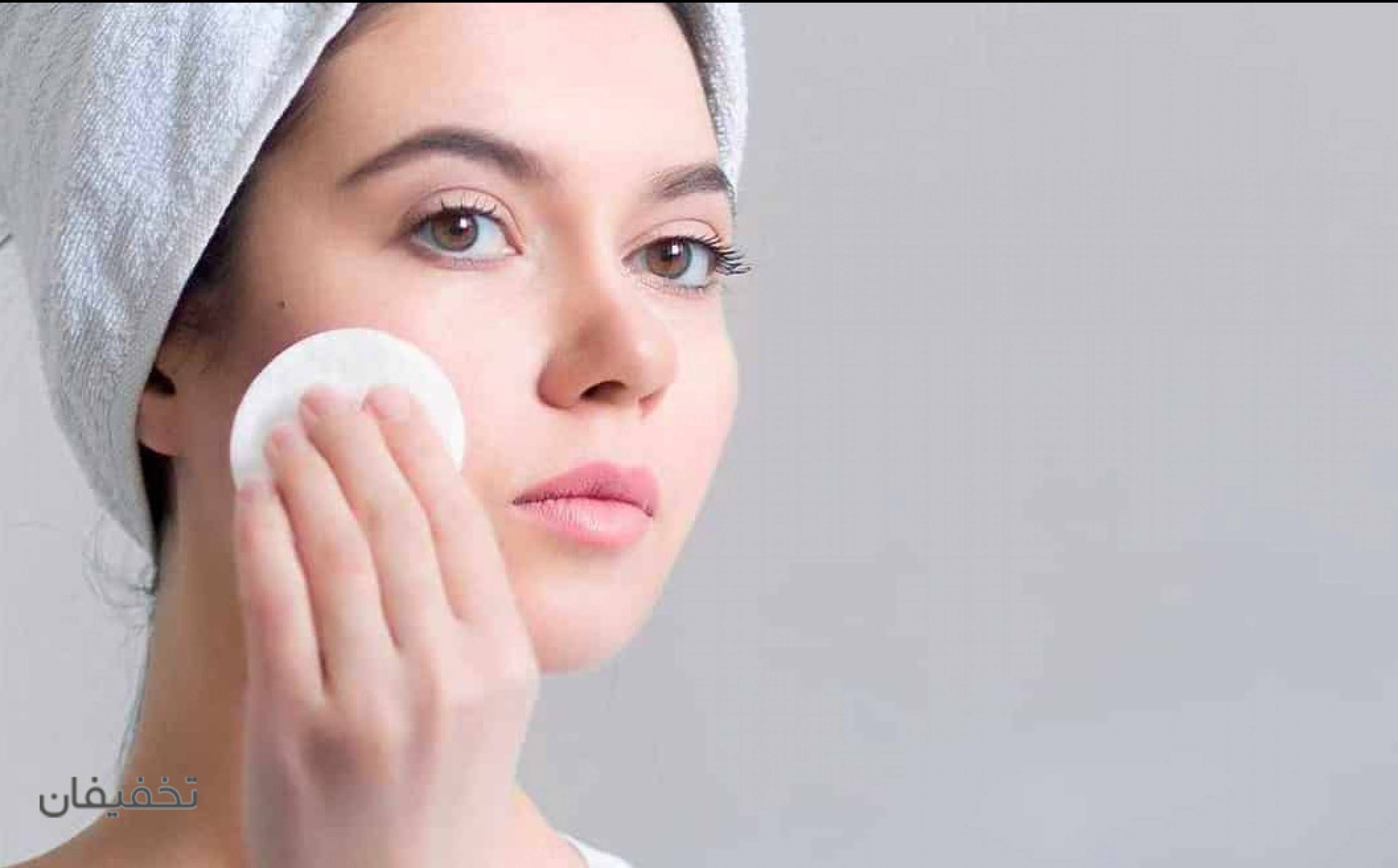 مرکز خدمات پوستی نگار 