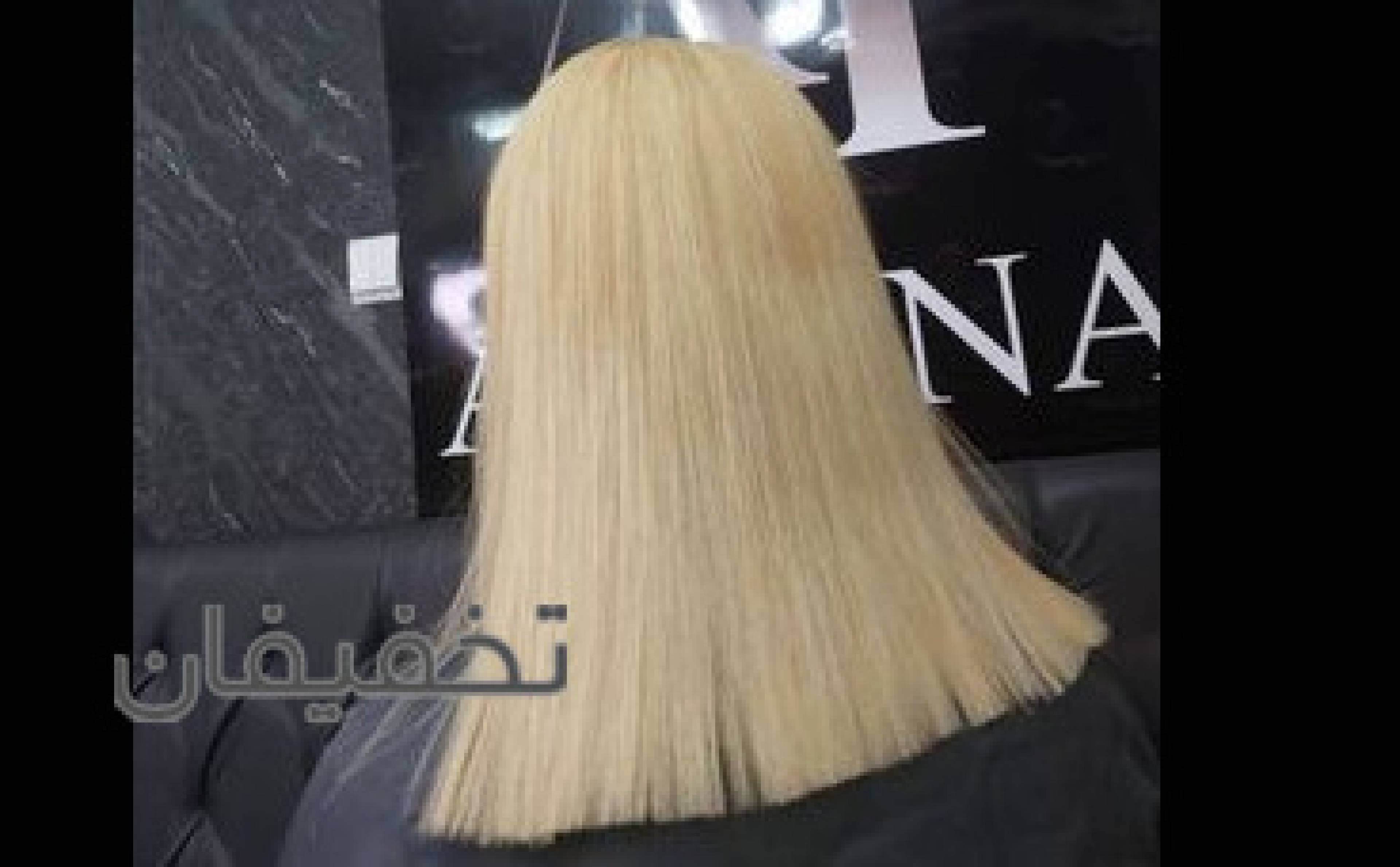 سالن زیبایی آدرینا