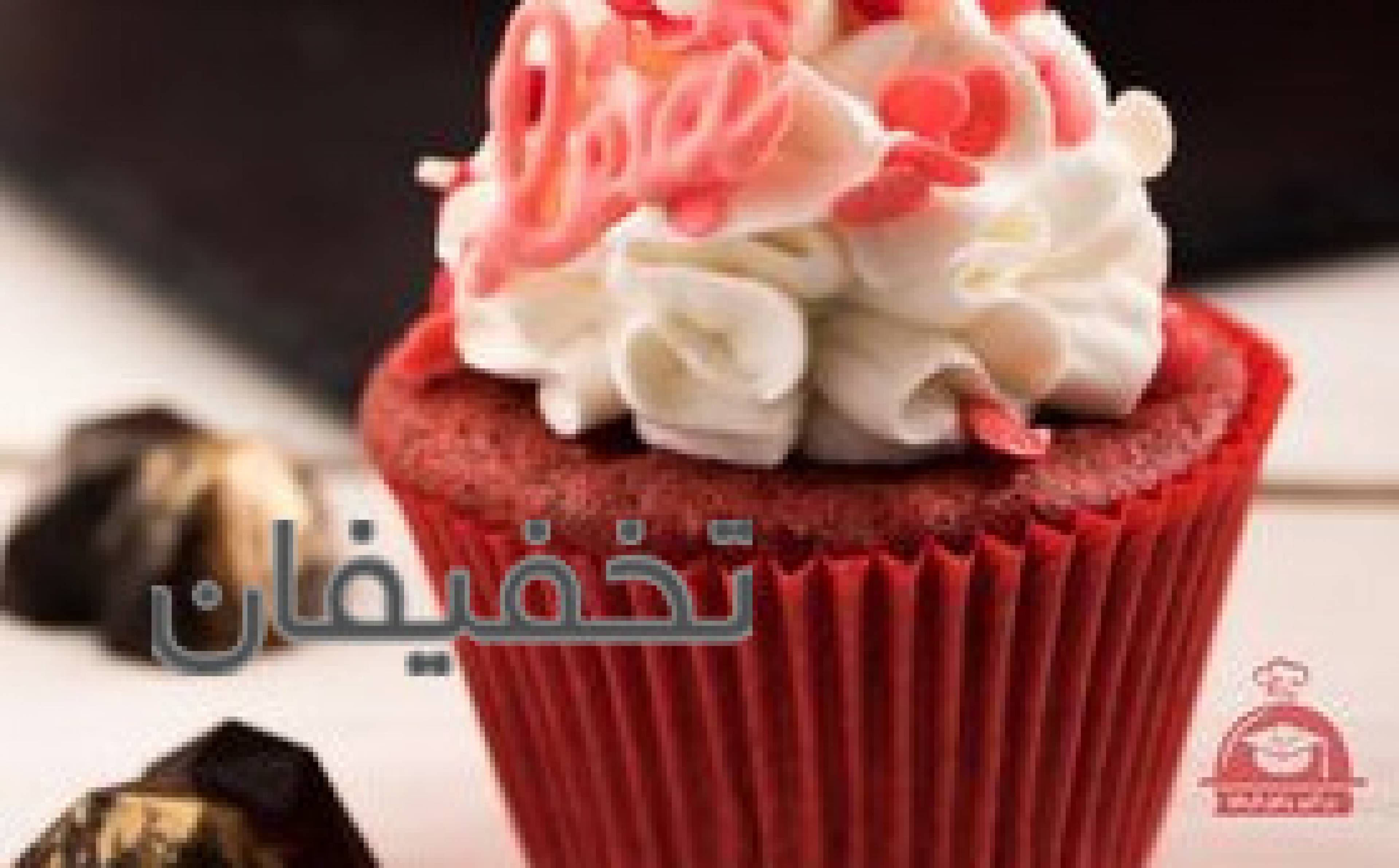 آموزشگاه اشپزی مهربانو 