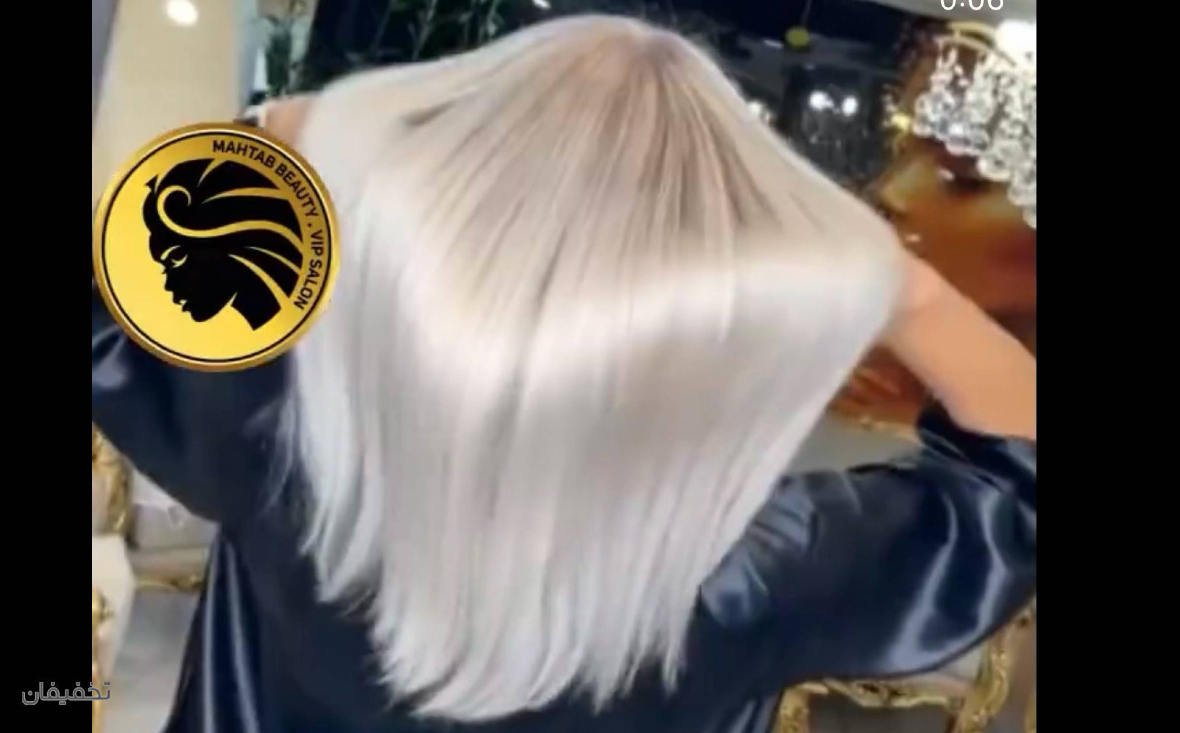 سالن زیبایی VIP مهتاب