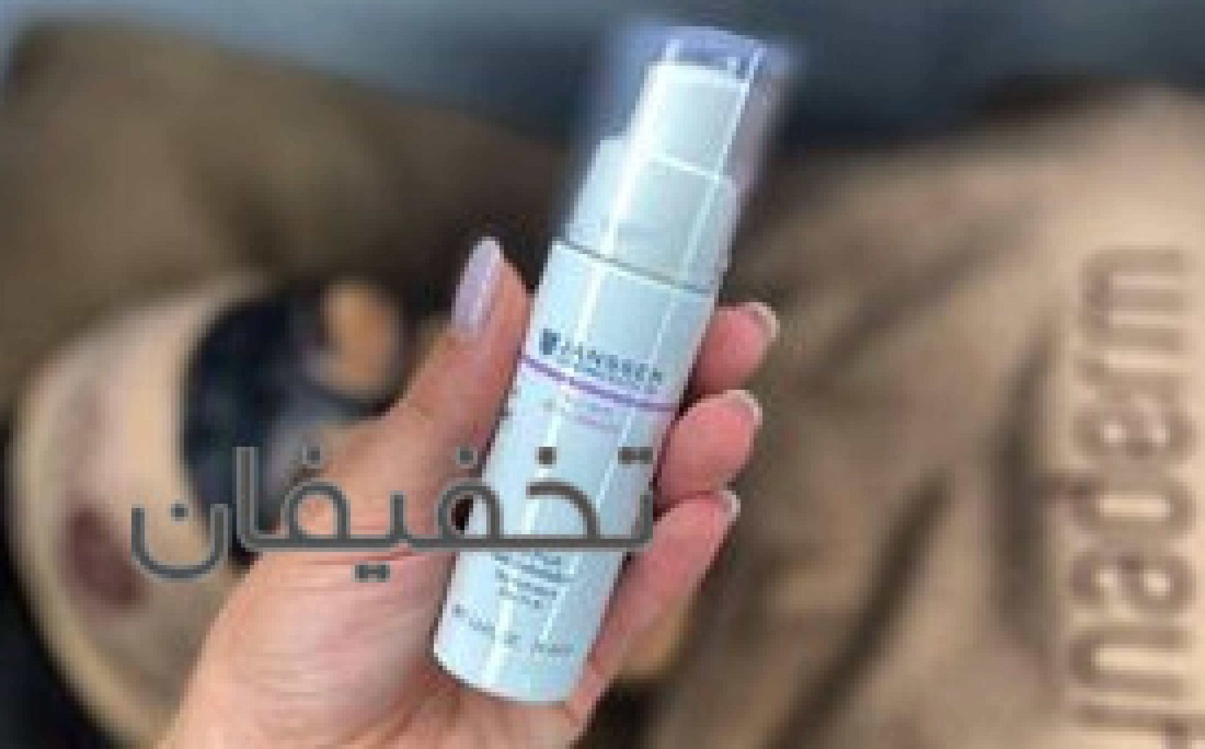 فشیال  ثمین