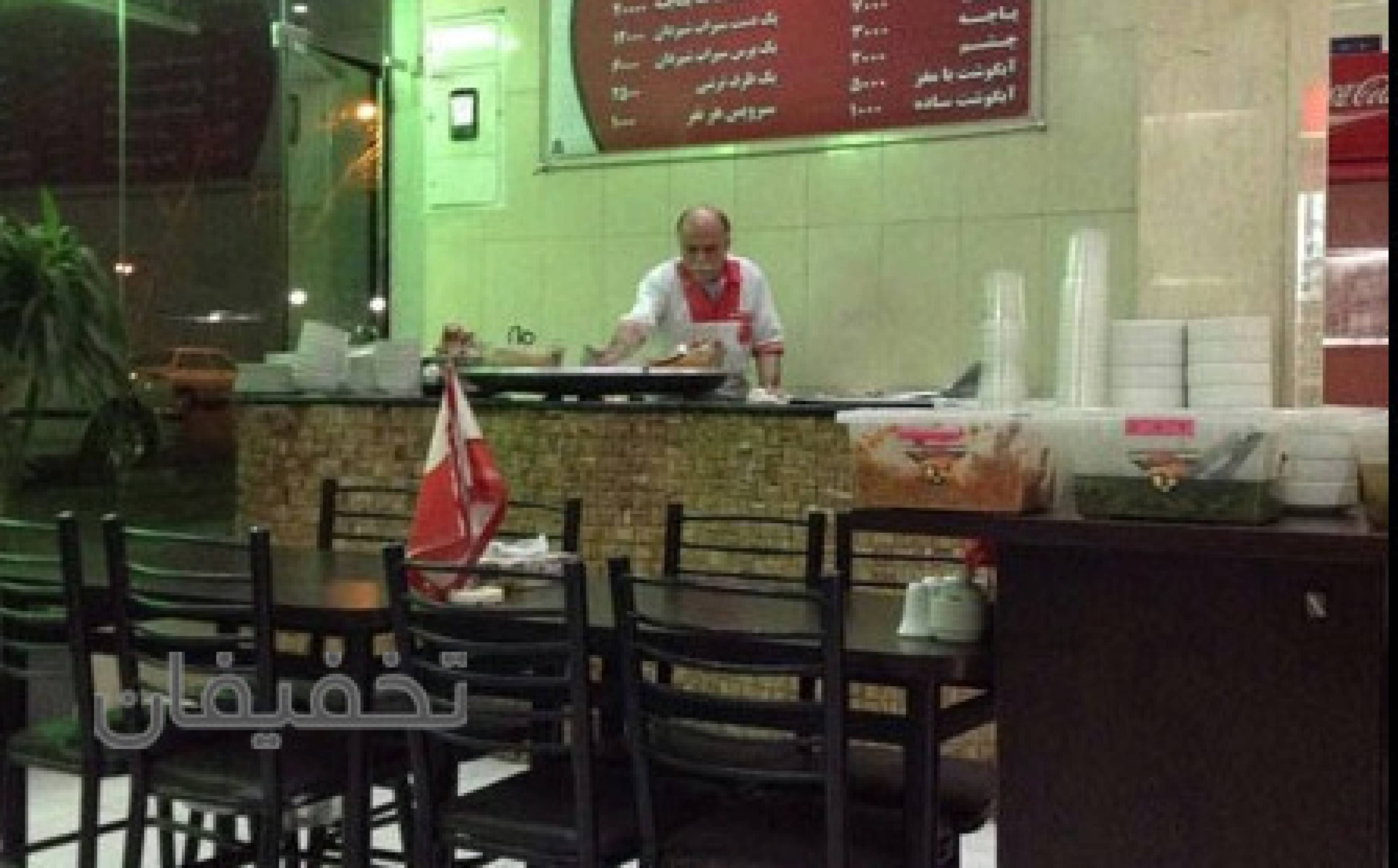 طباخي قرباني 