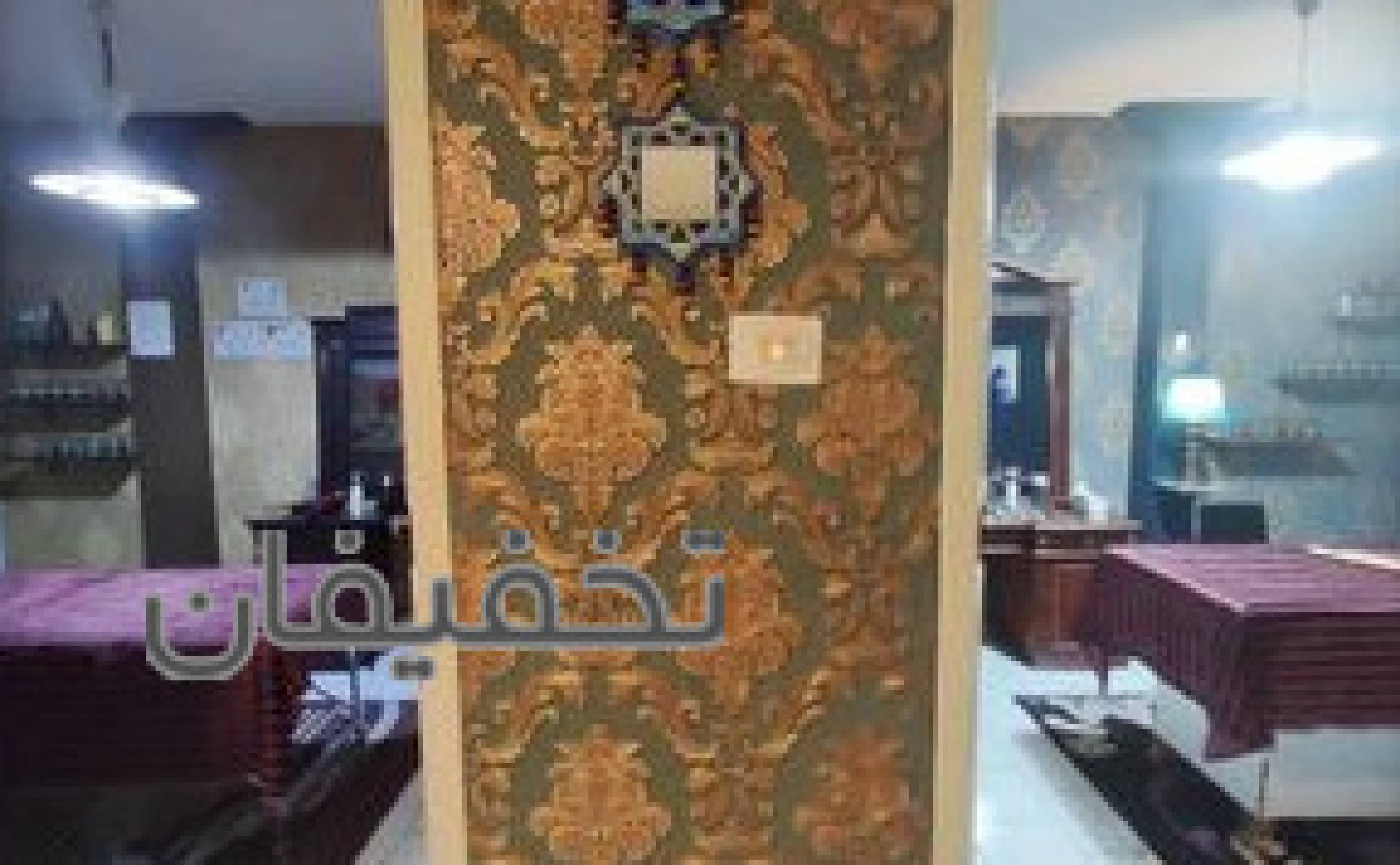  ماساژ تخصصی اكتاي