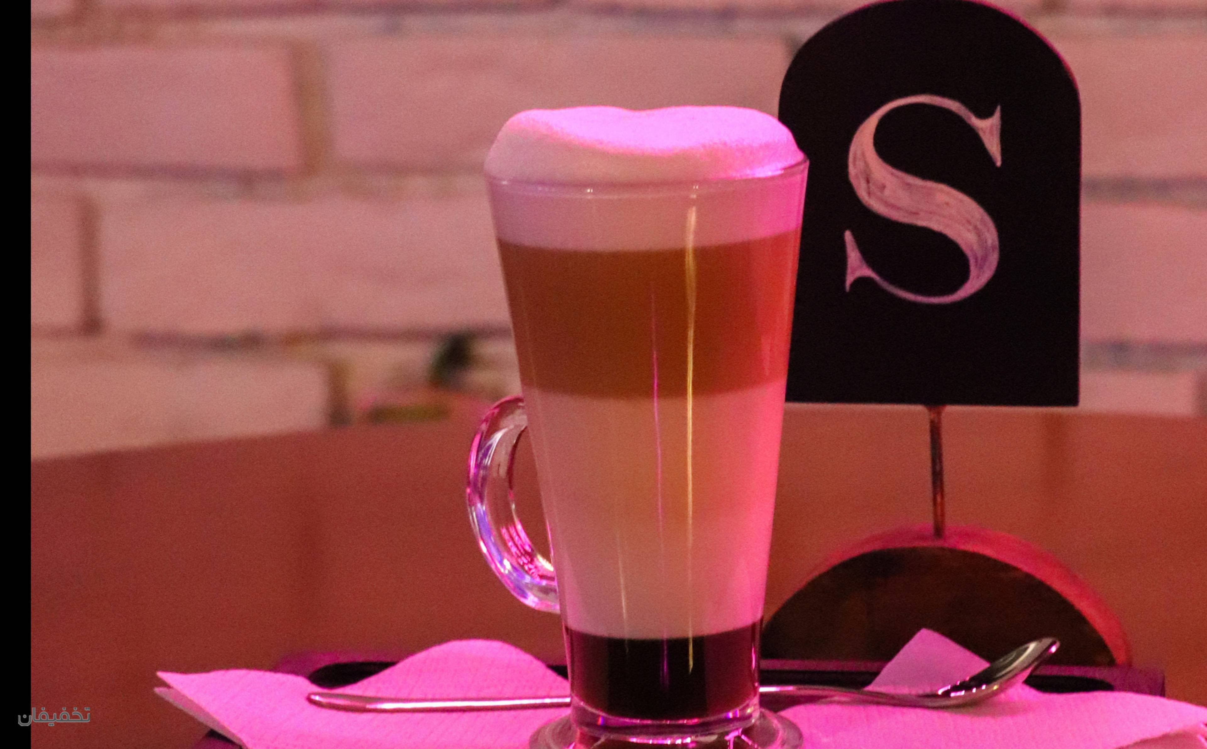 کافه اس s cafe