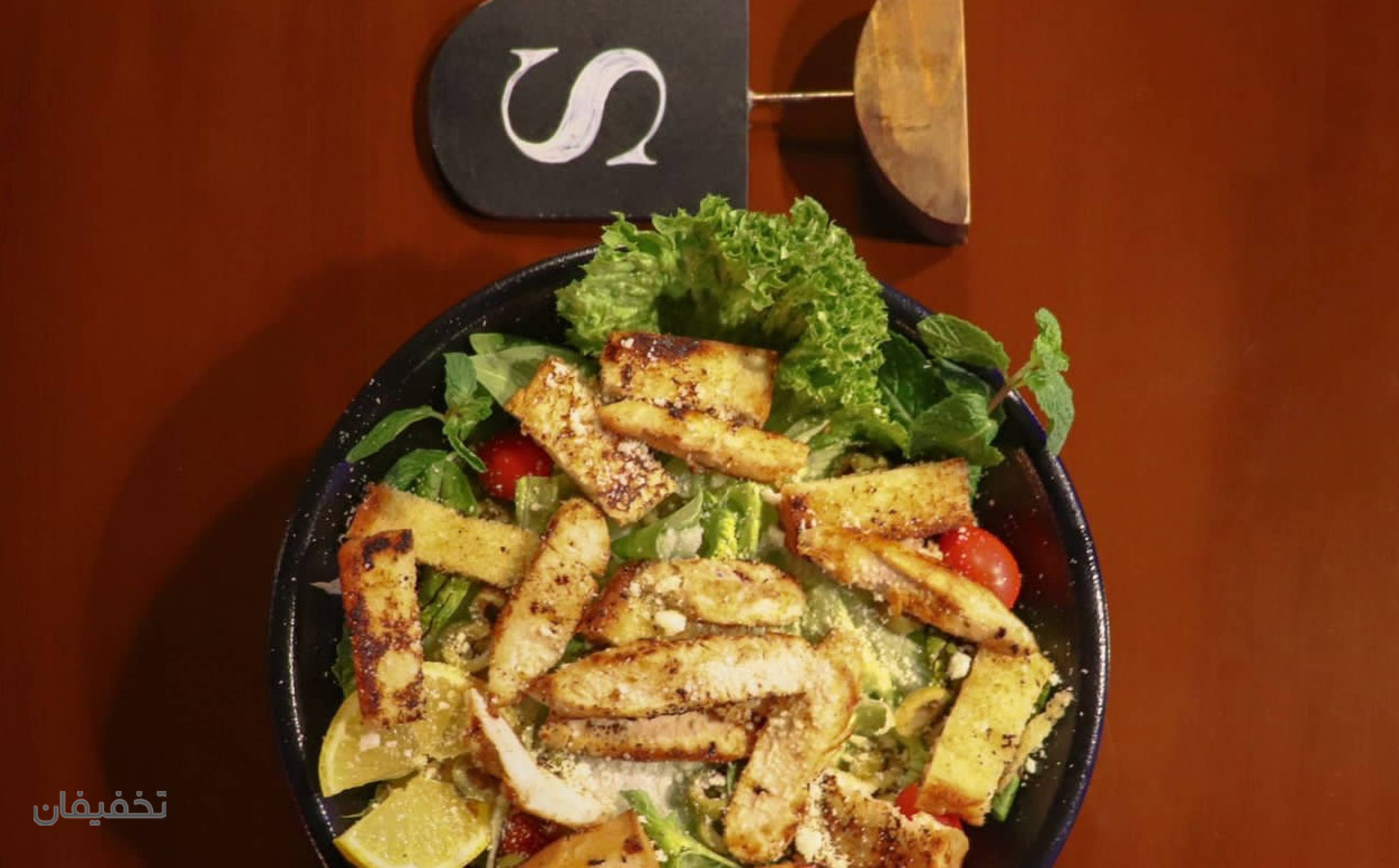 کافه اس s cafe