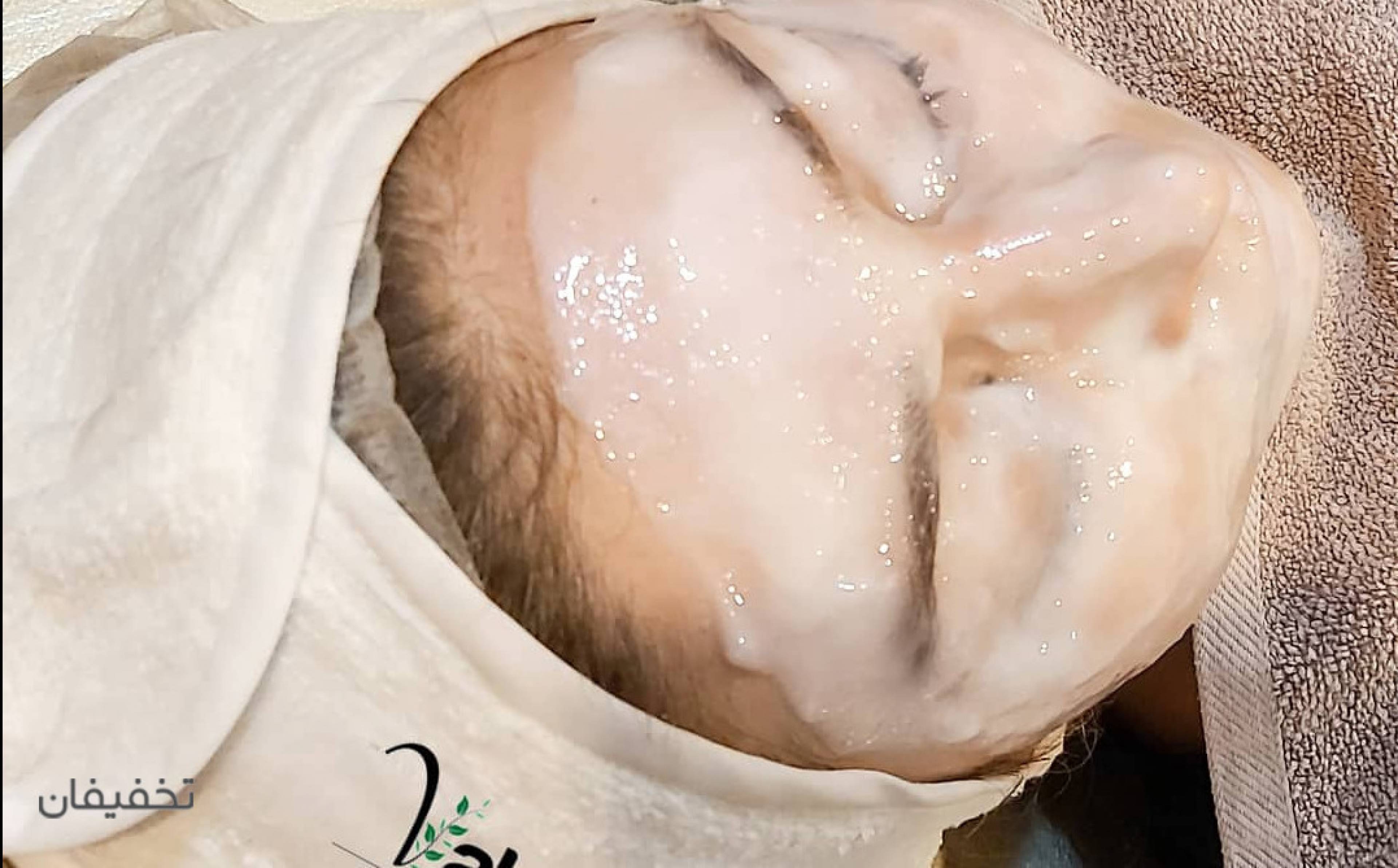 مرکز والر بیوتی