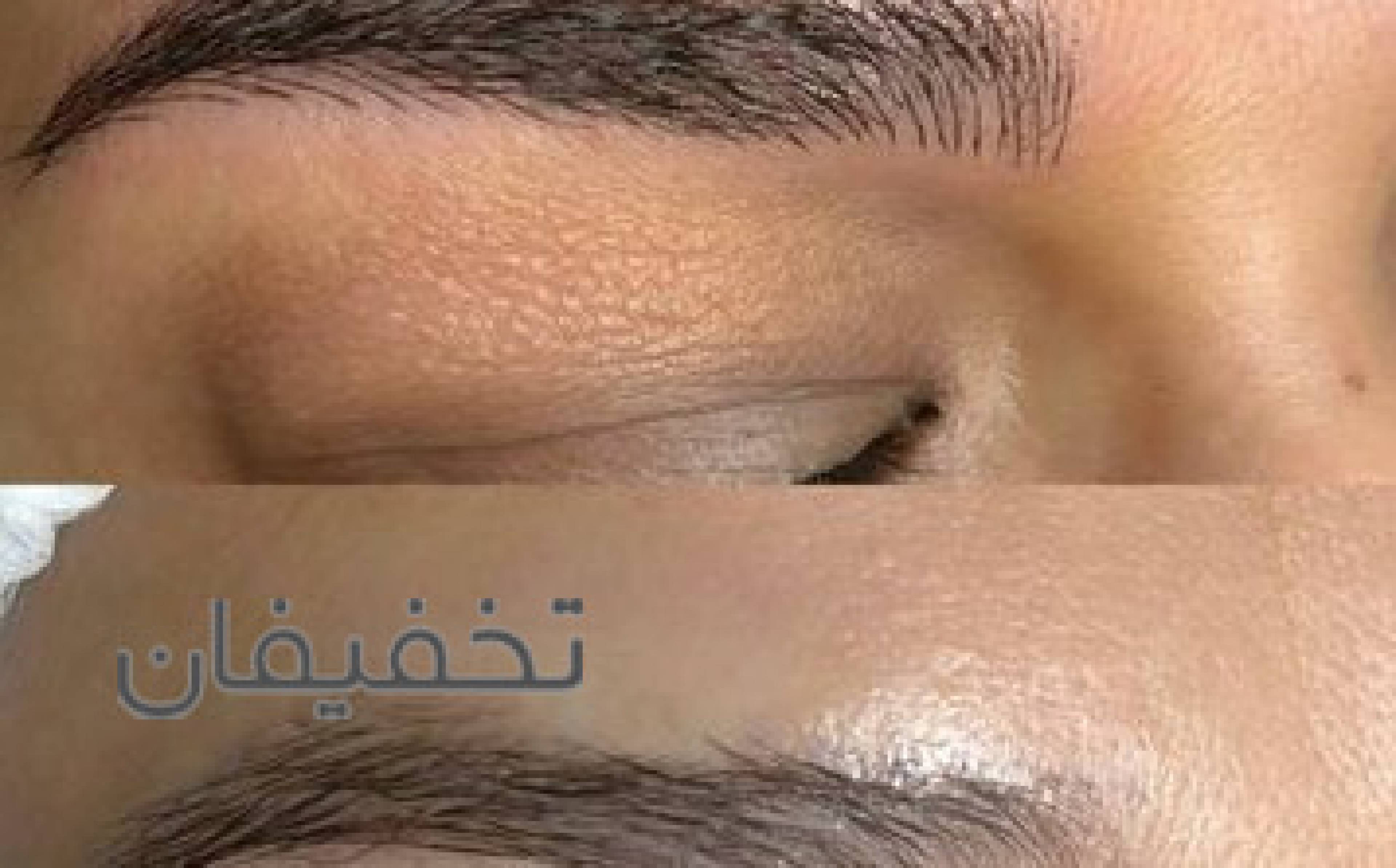 سالن زیبایی شرمینا