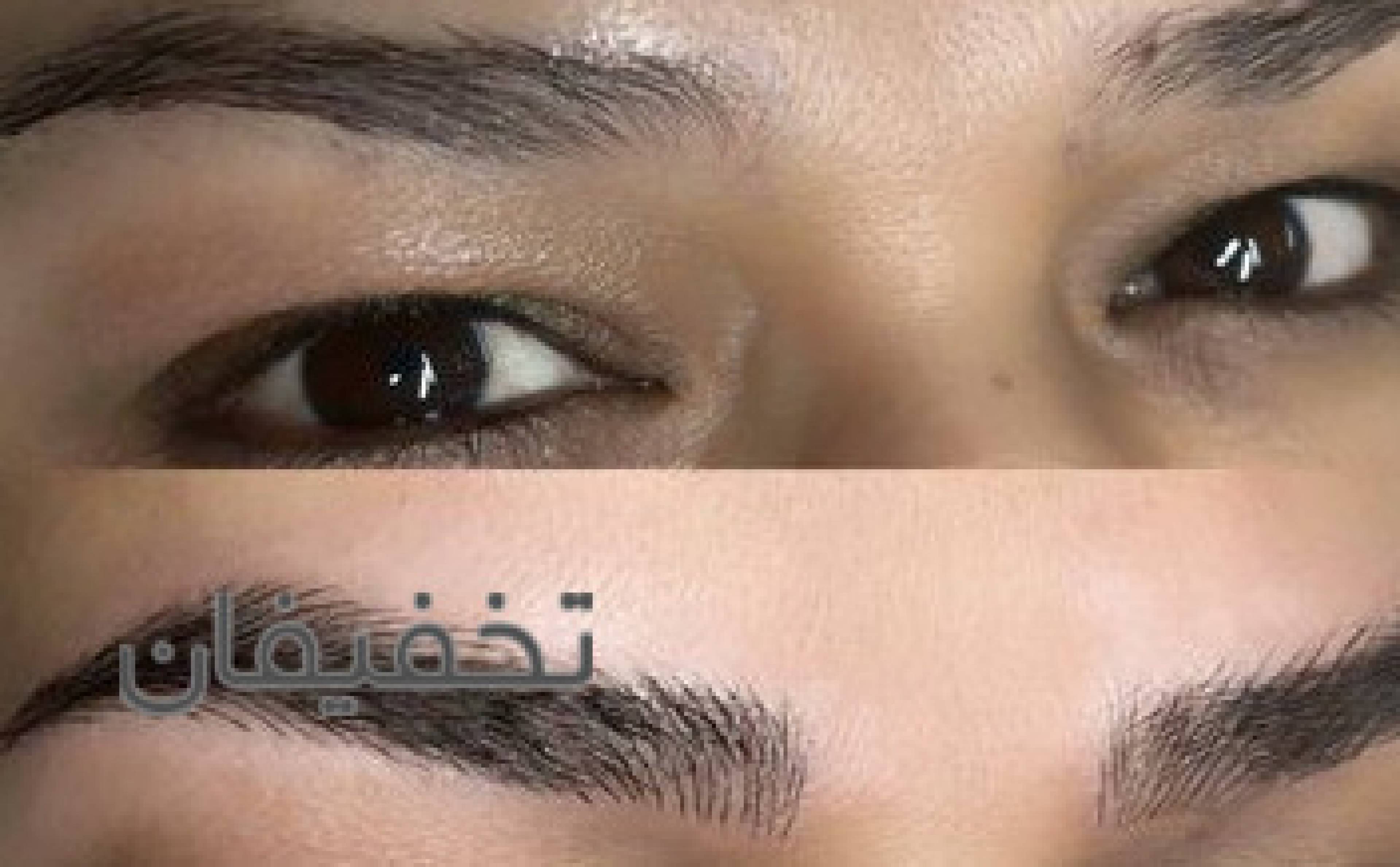 سالن زیبایی شرمینا