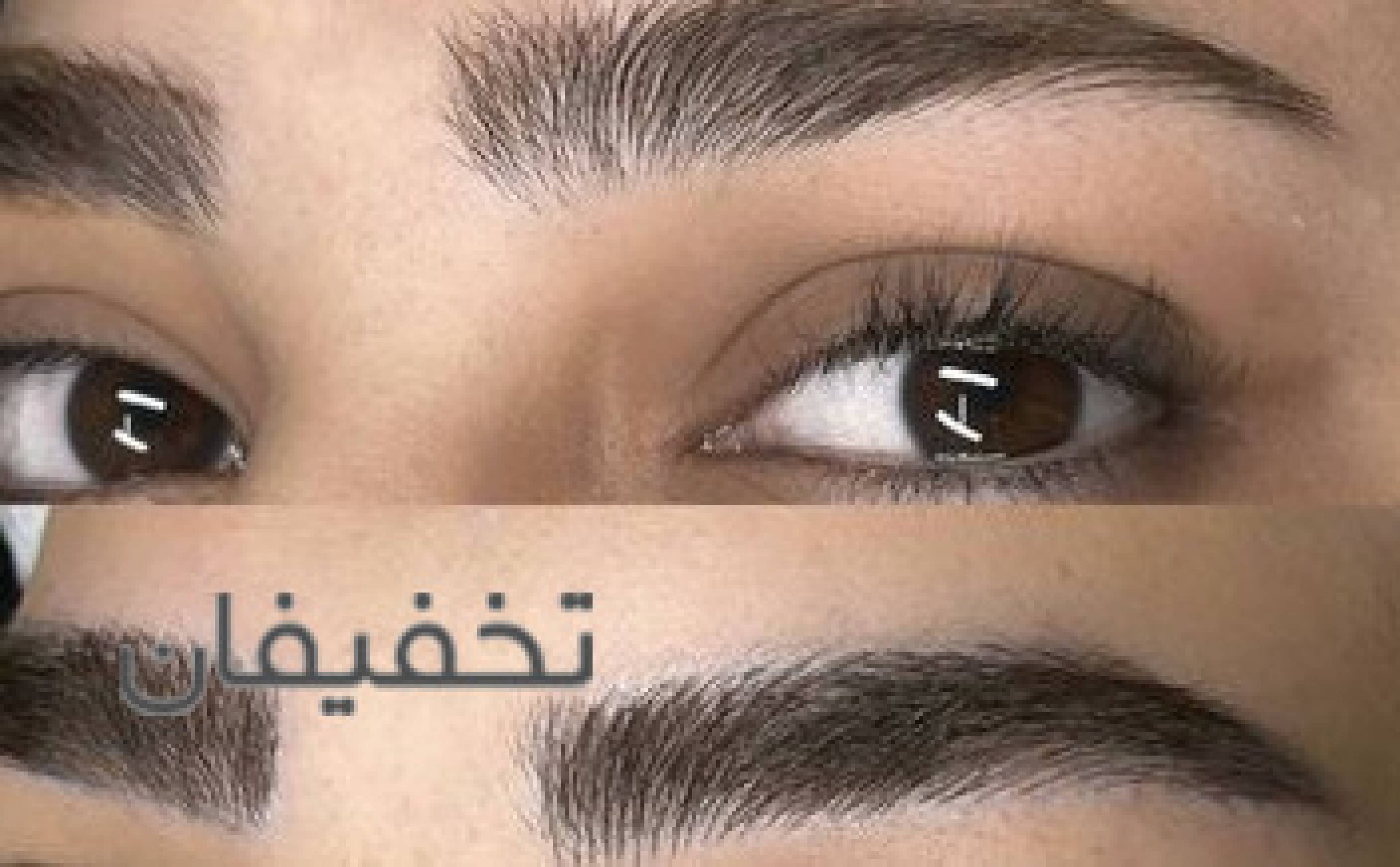 سالن زیبایی شرمینا