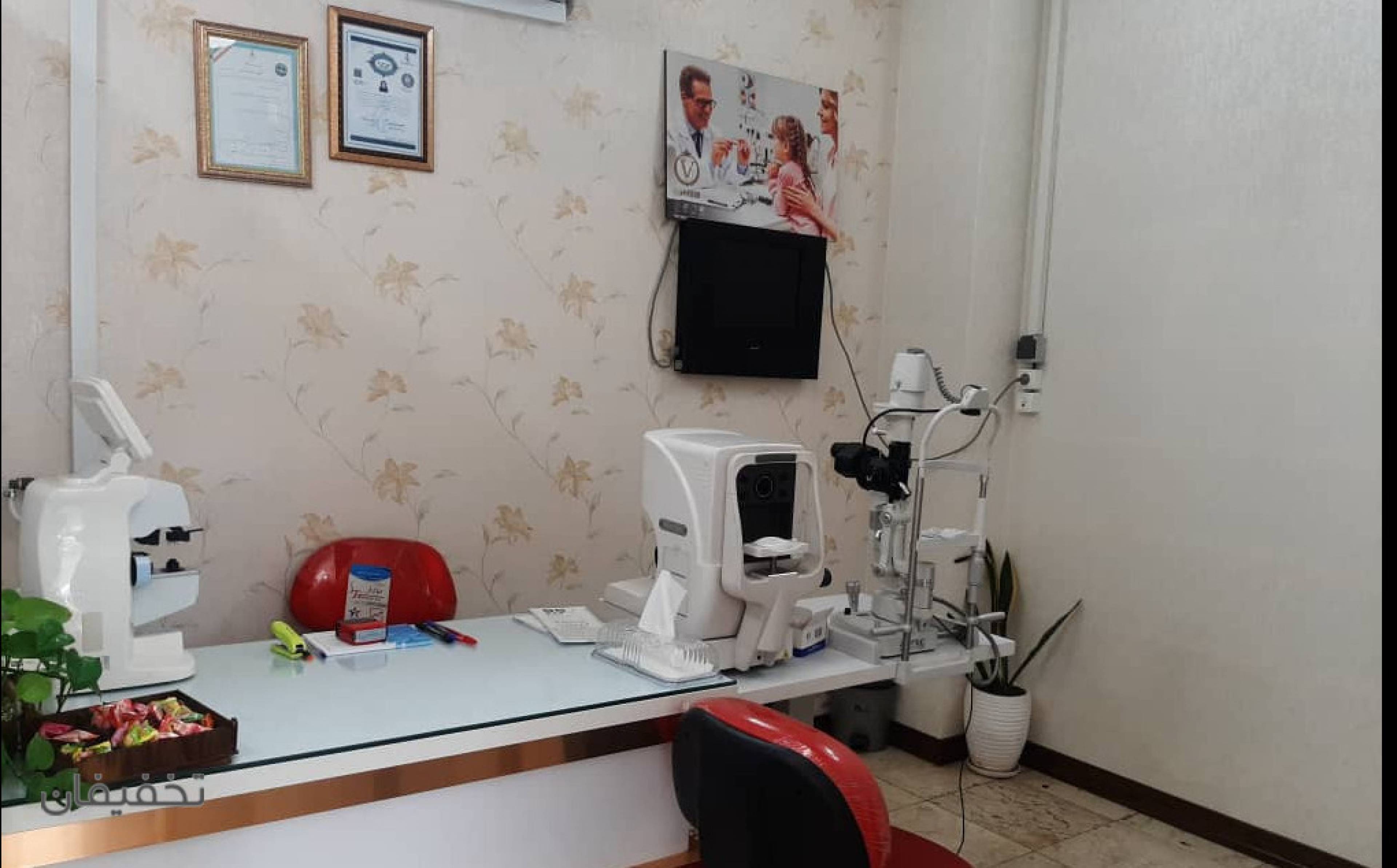 معاینه چشم و عینک فراسو