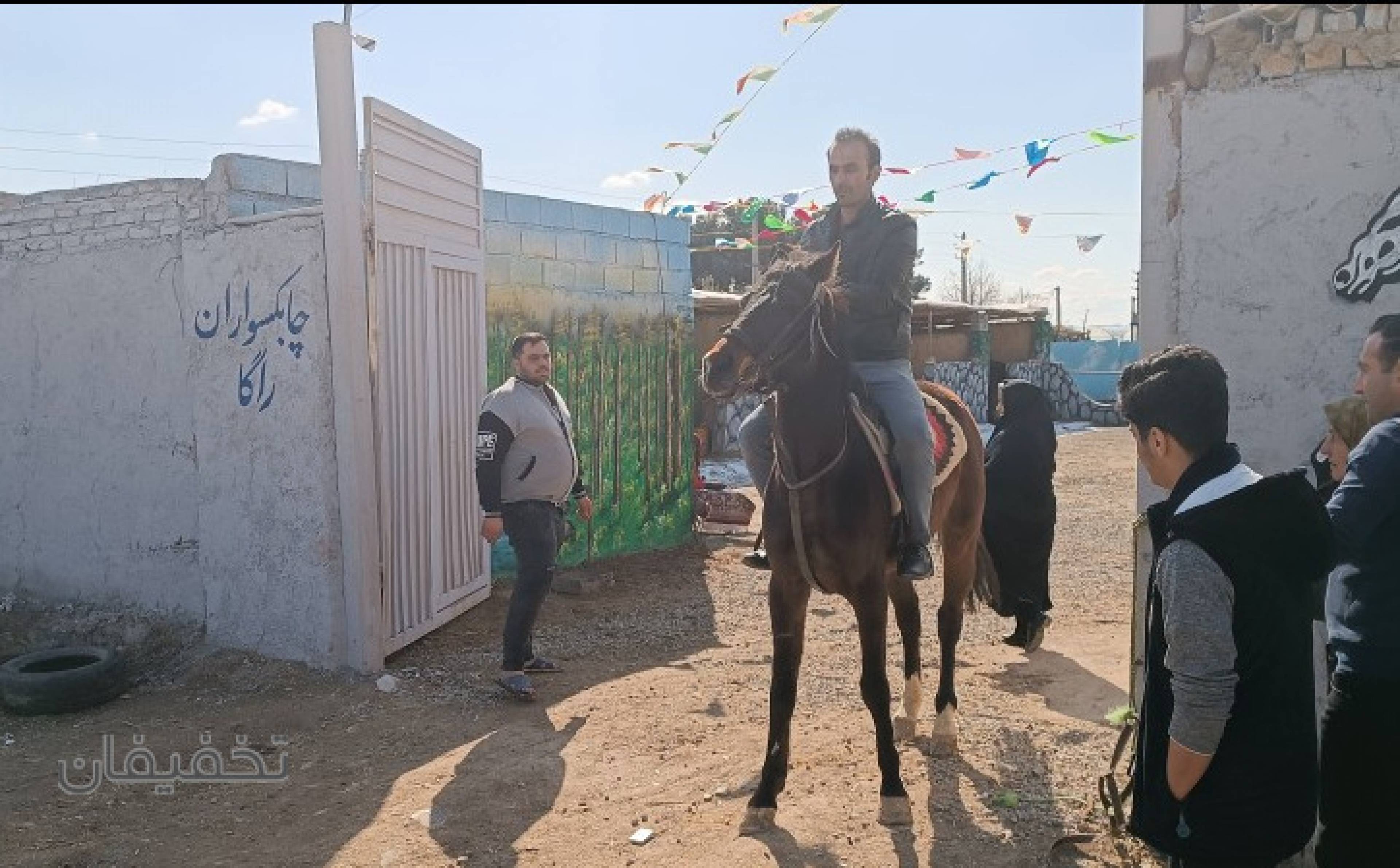 باشگاه سوارکاری راگا