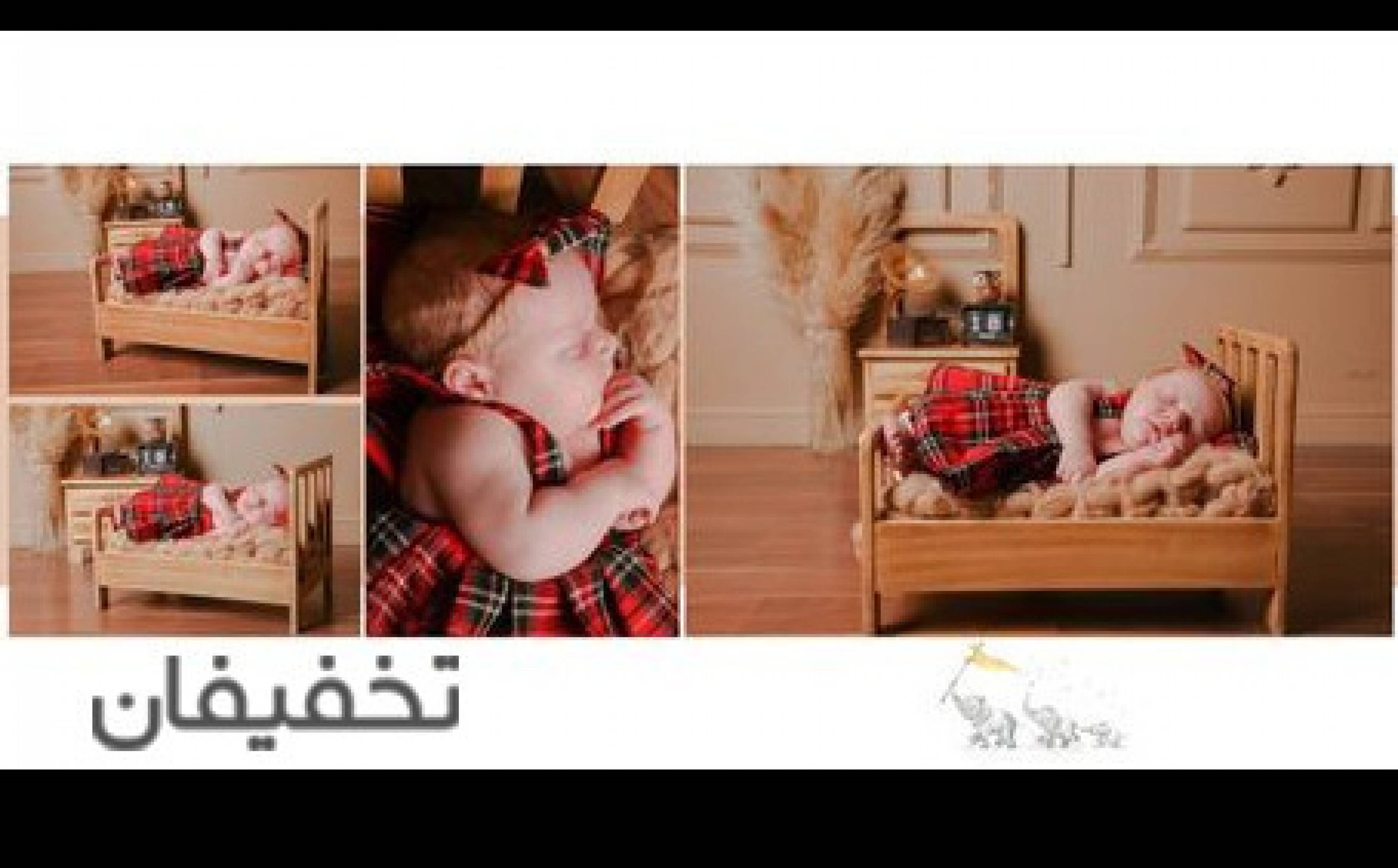 آتلیه کودک و بزرگسال میم 