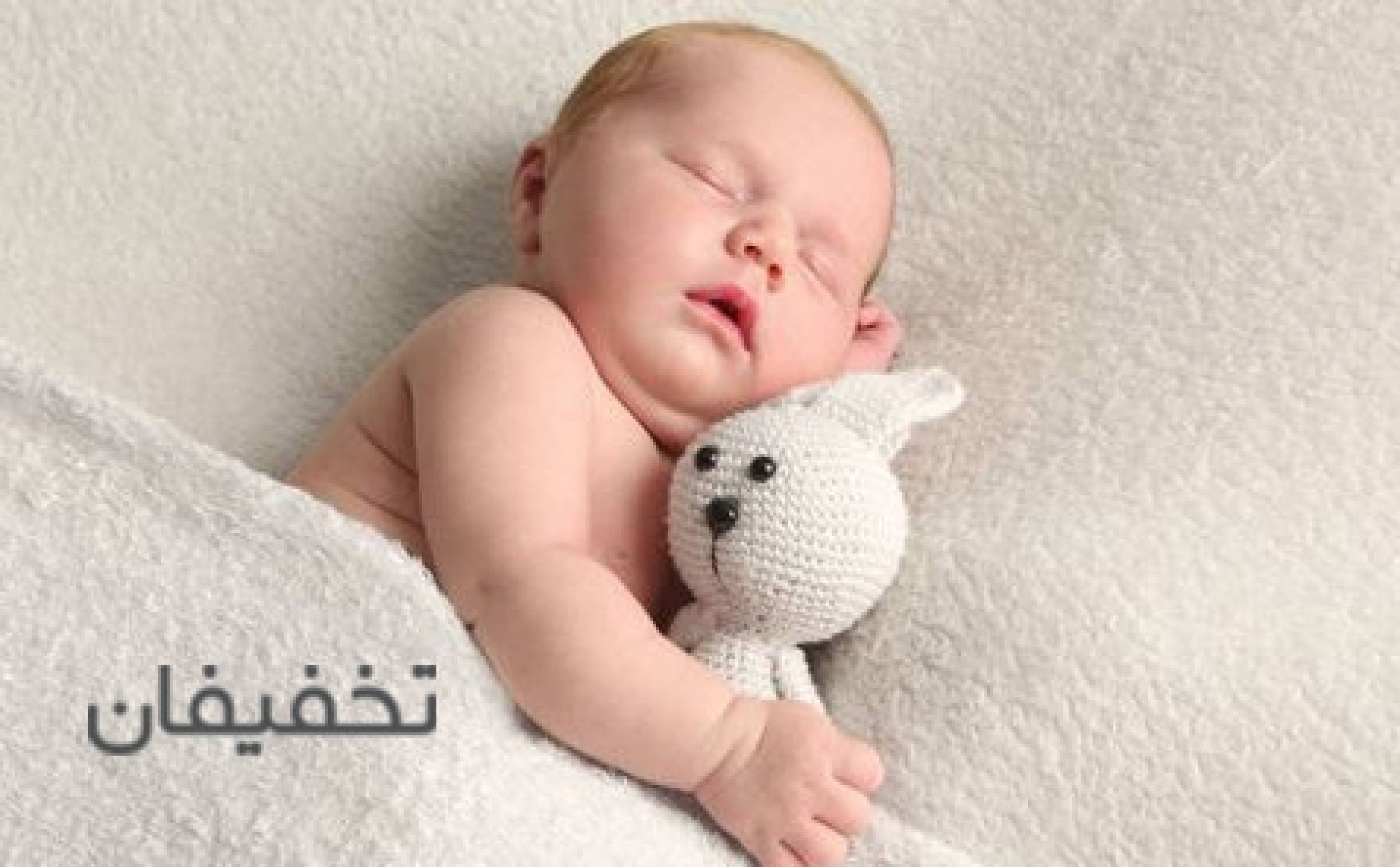 آتلیه کودک و بزرگسال میم 