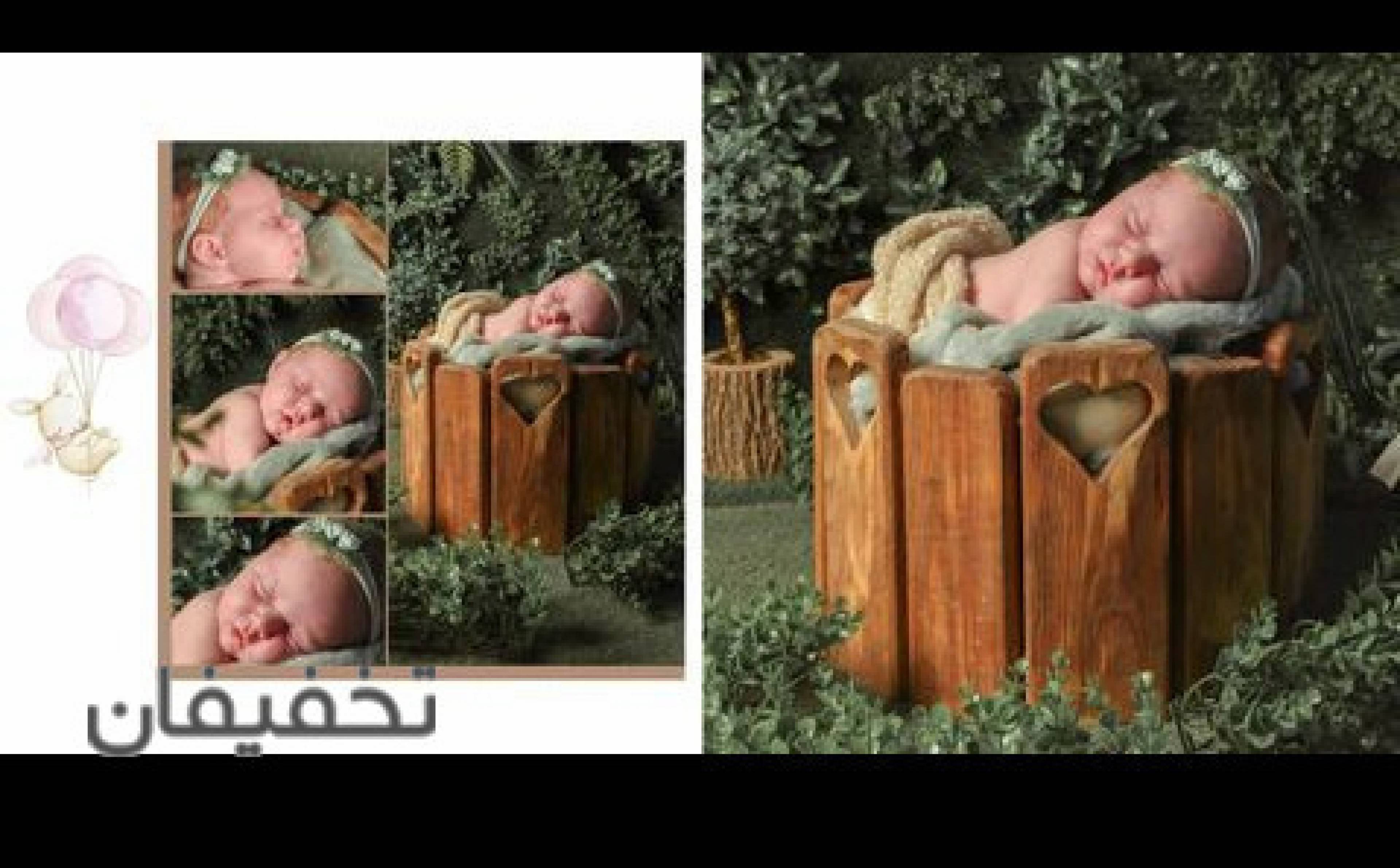 آتلیه کودک و بزرگسال میم 