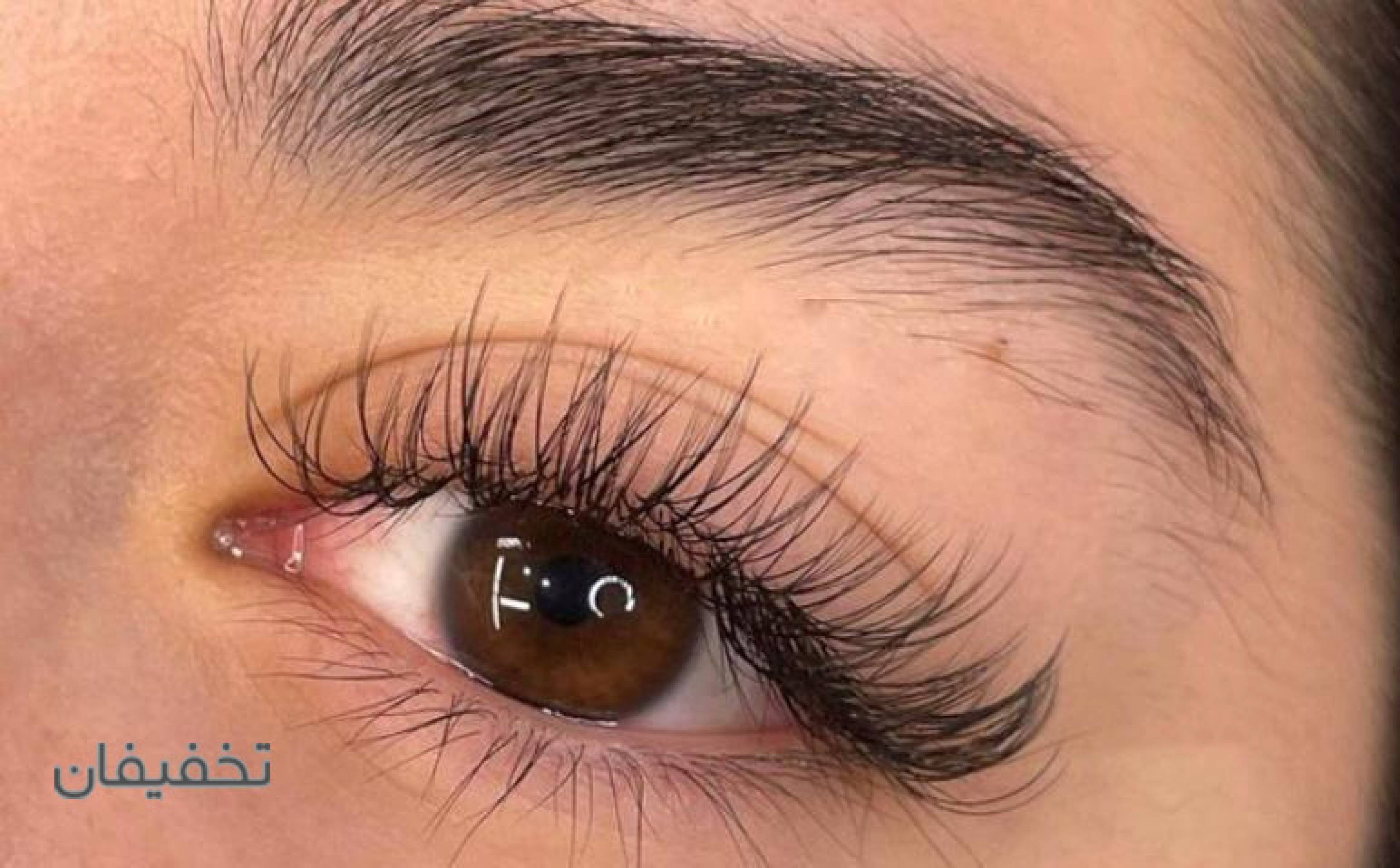 مرکز تخصصی اکستنشن  مژه و ابرو ثمین
