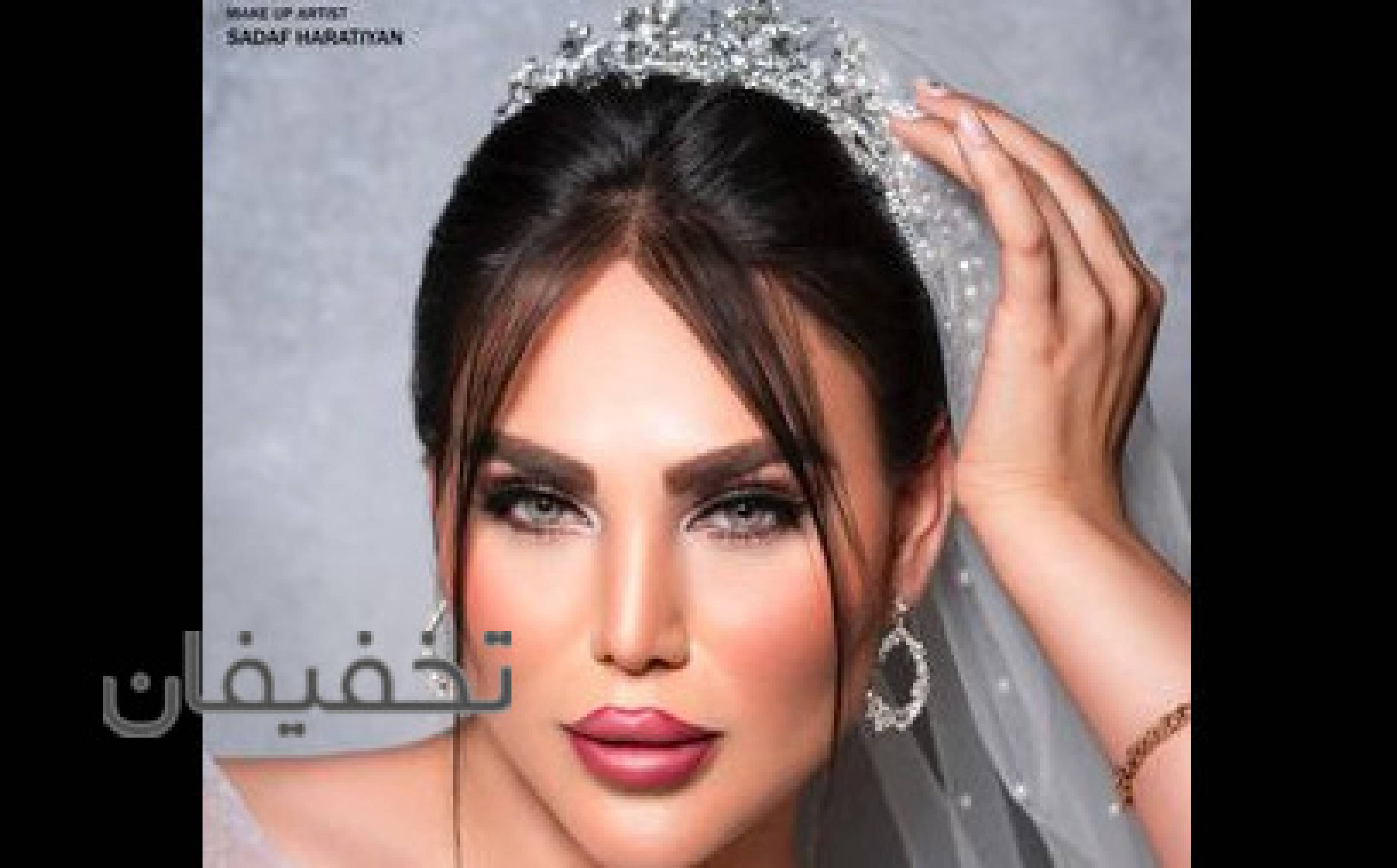 سالن صدف هراتیان 