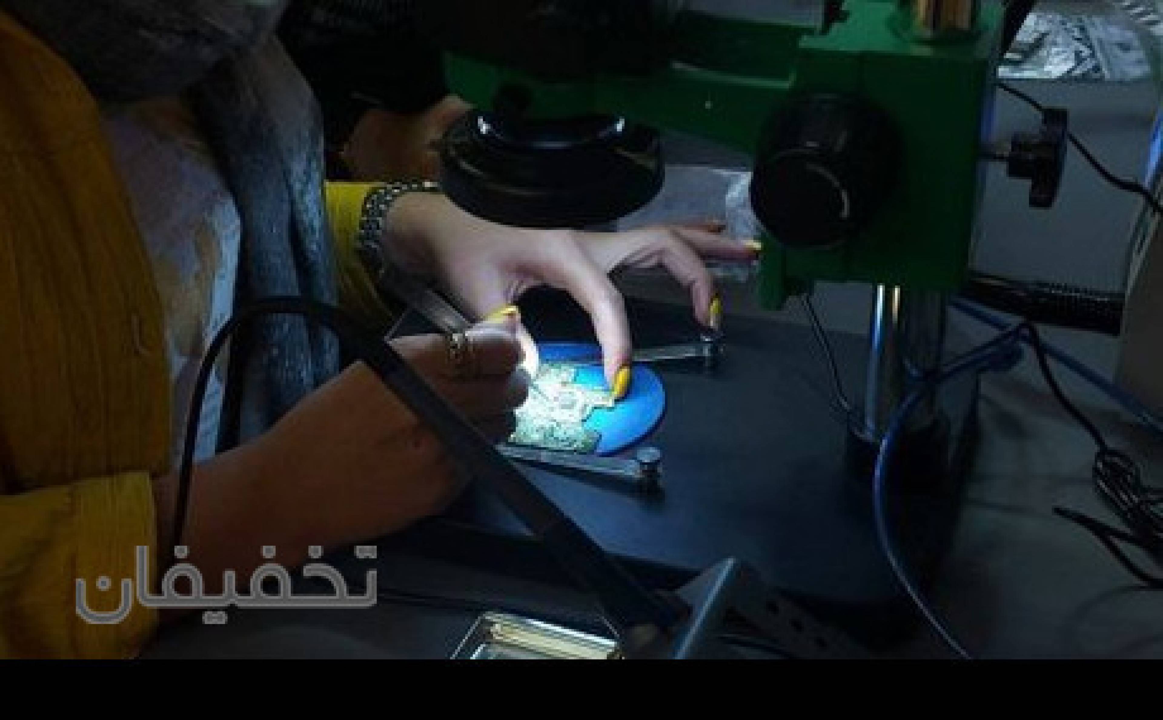 آموزشگاه پیشتازان فناوری سیب طلایی 