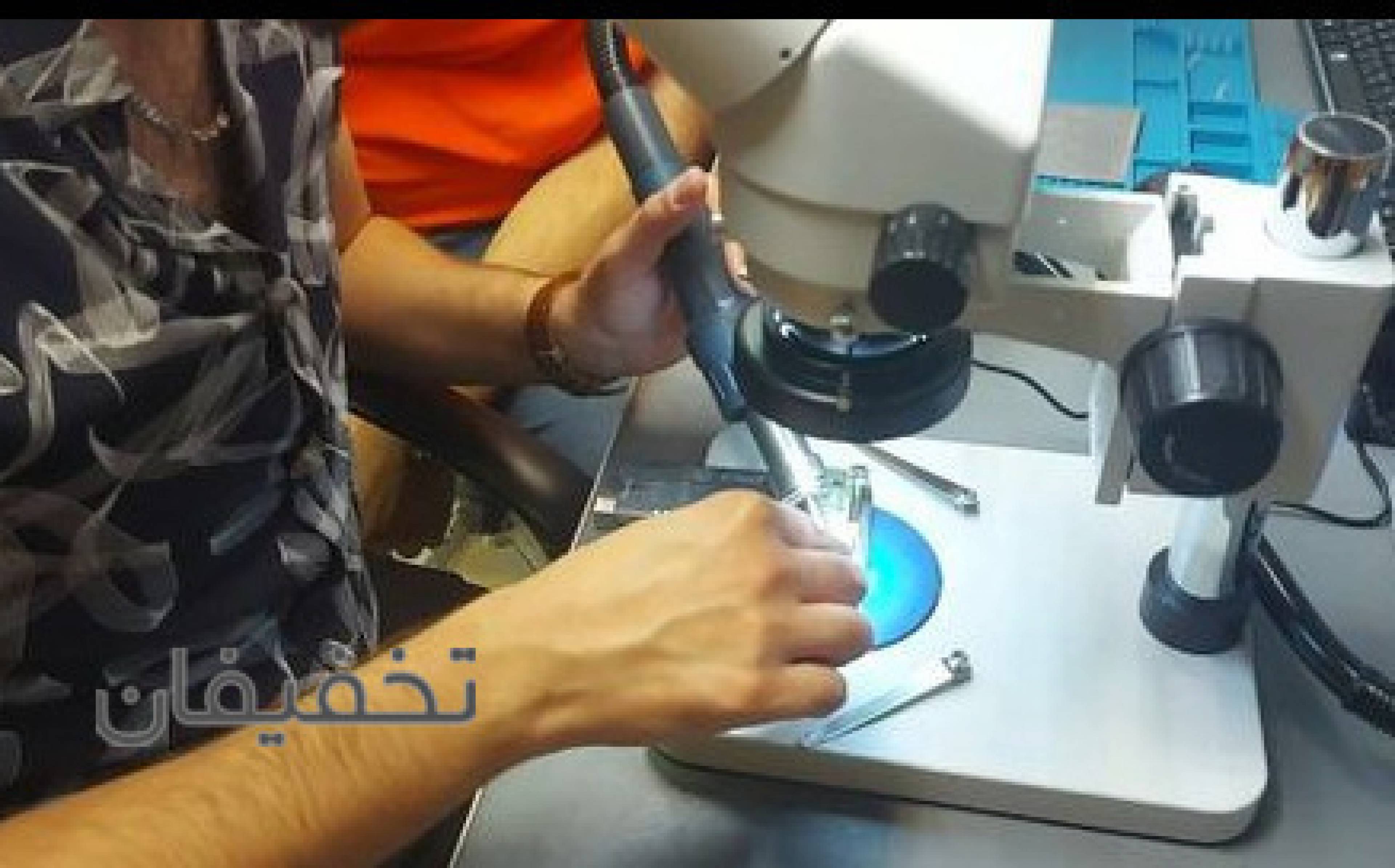 آموزشگاه پیشتازان فناوری سیب طلایی 