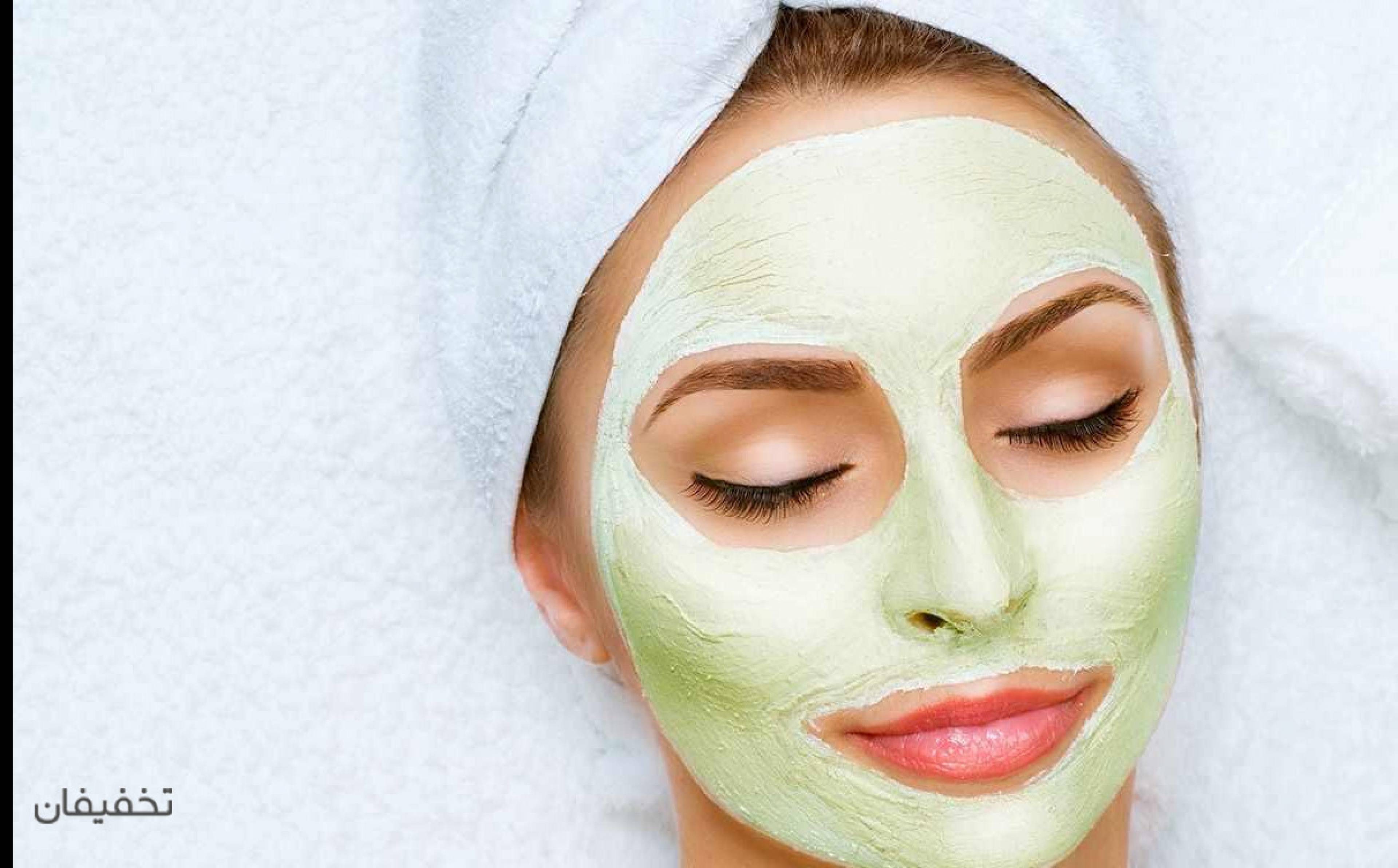 مرکز پوست و پاکسازی AMY BEAUTY