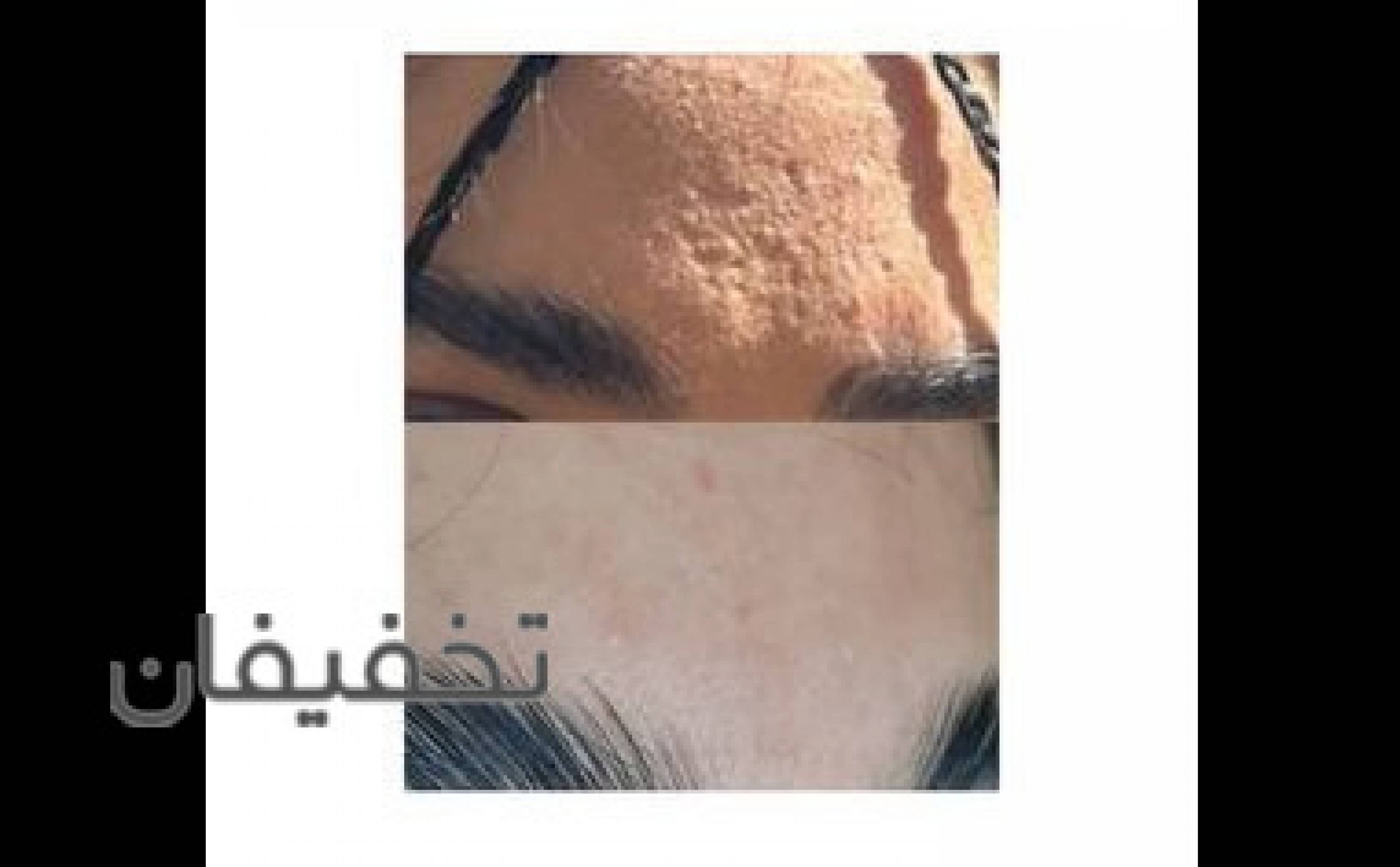 سالن زیبایی جمشیدیان 