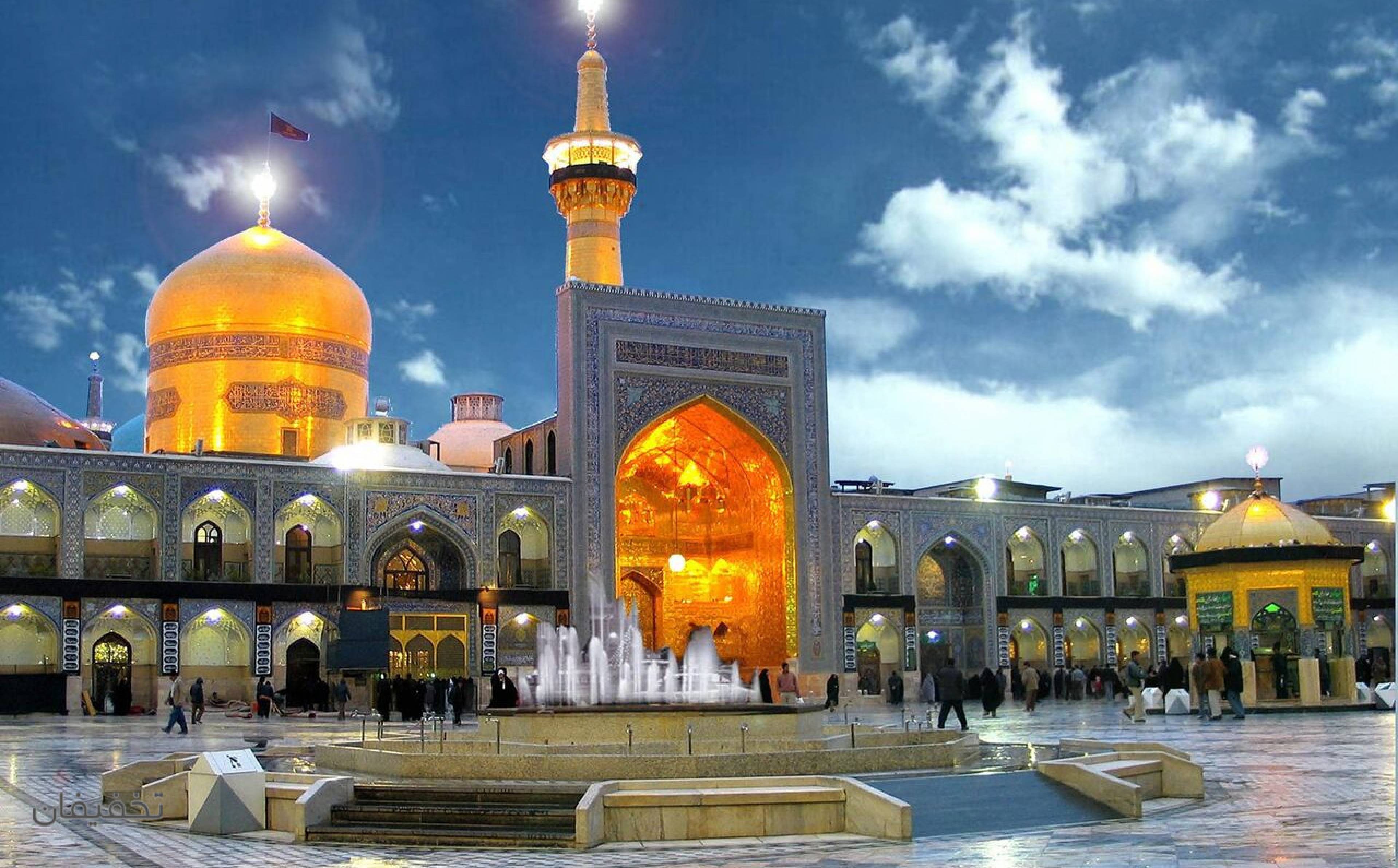 تور مشهد با آژانس مسافرتی پا به پا سفر
