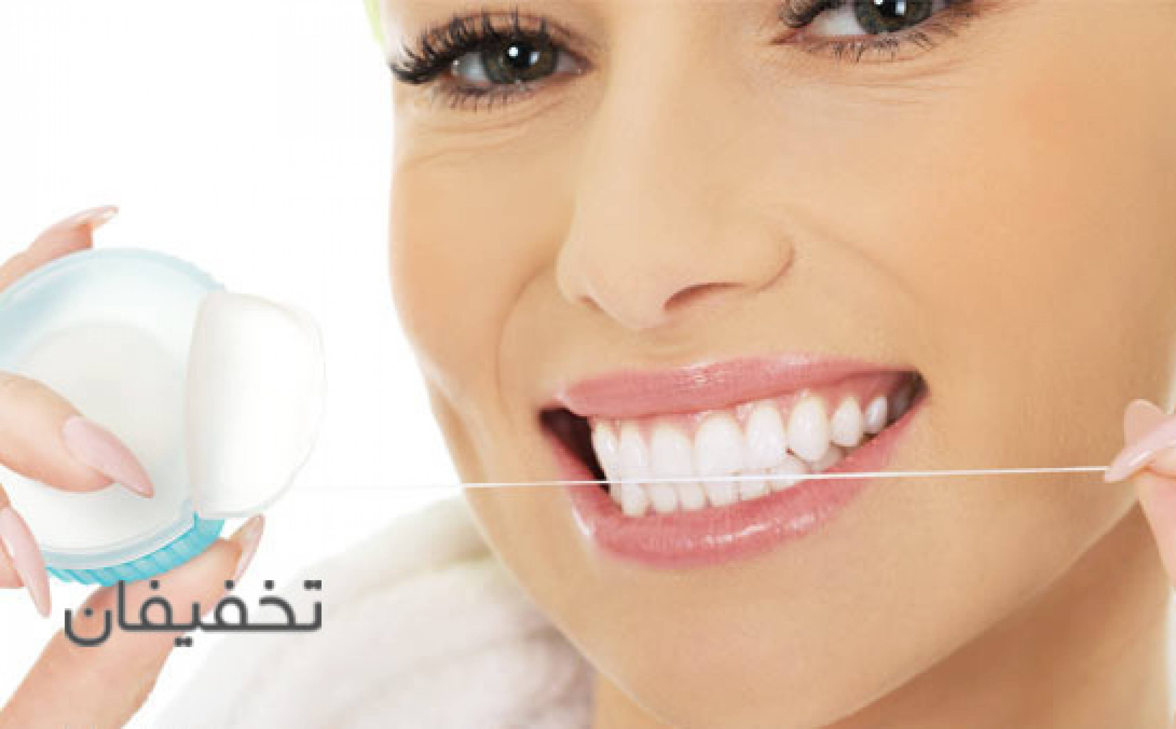 مطب دندانپزشکی خانم دکتر قاسمی