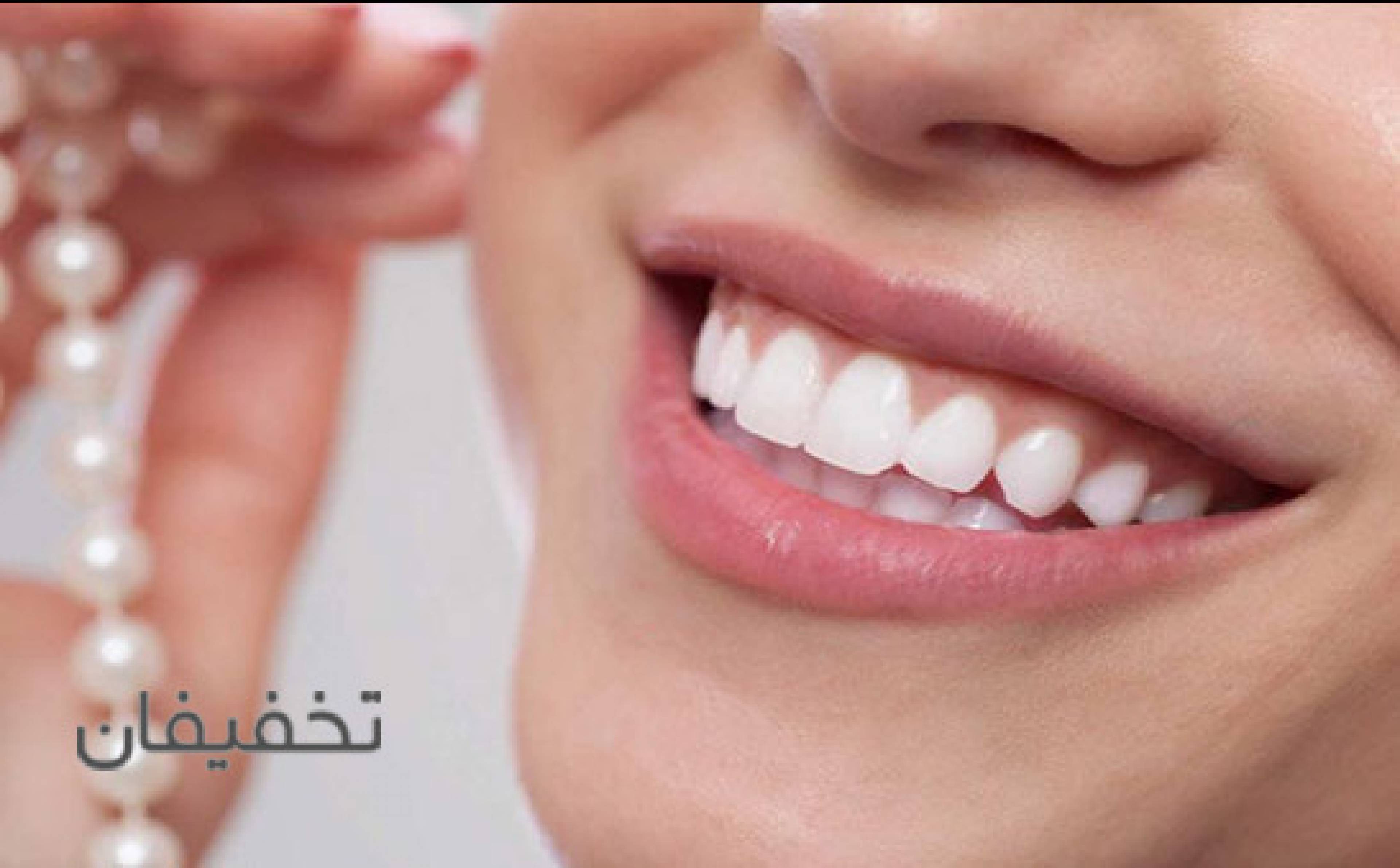 مطب دندانپزشکی خانم دکتر قاسمی