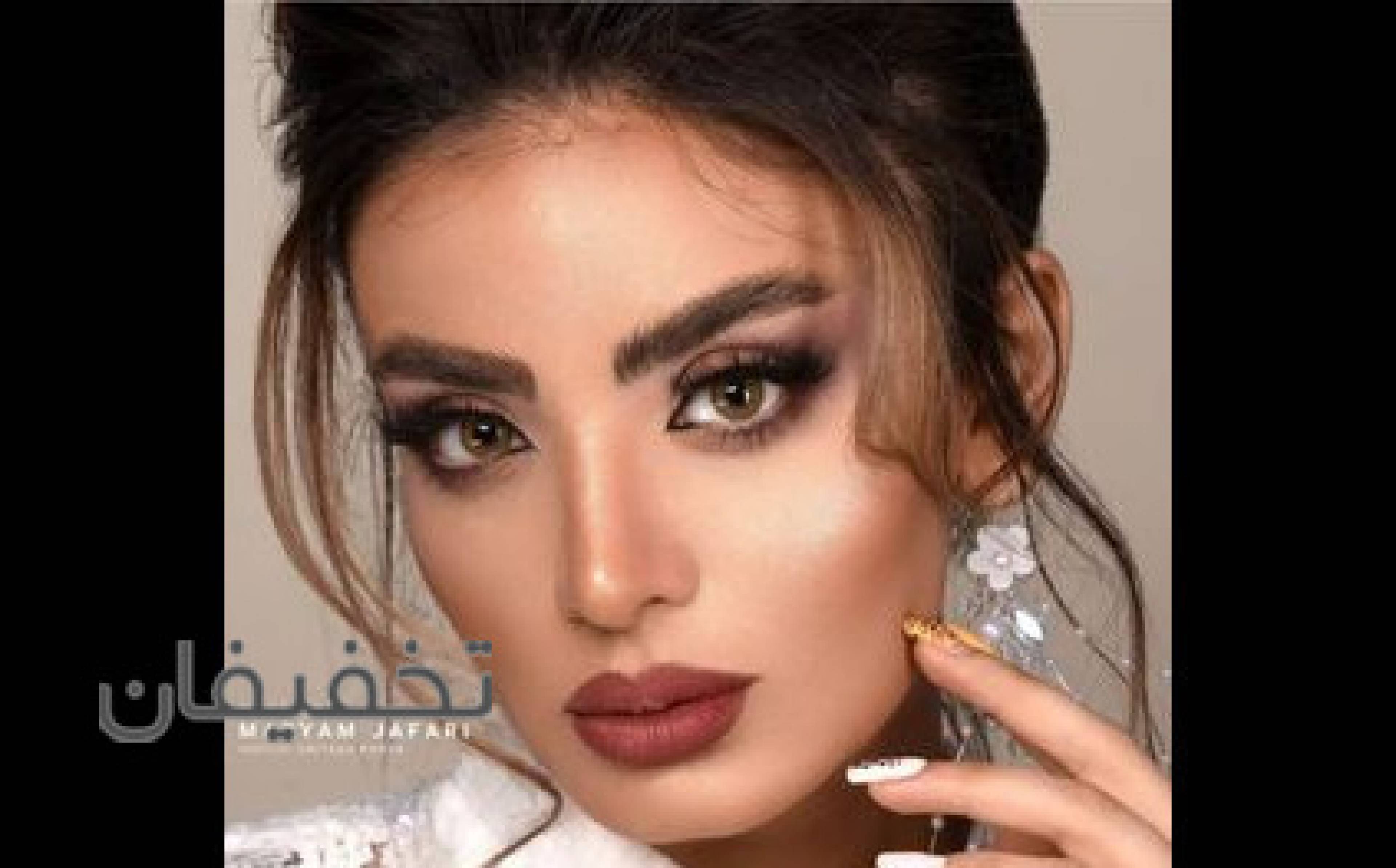 سالن زیبایی مریم جعفری
