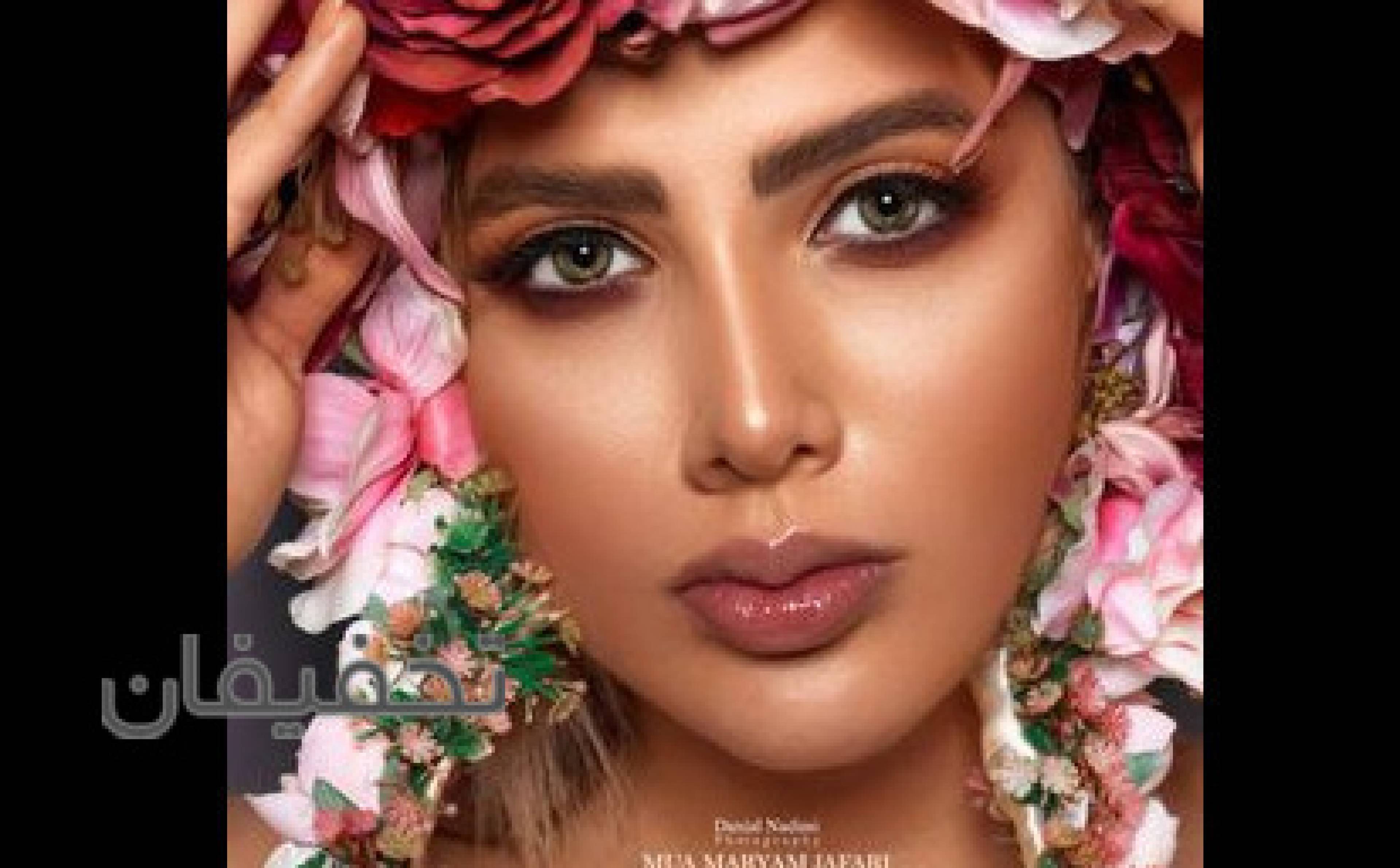 سالن زیبایی مریم جعفری