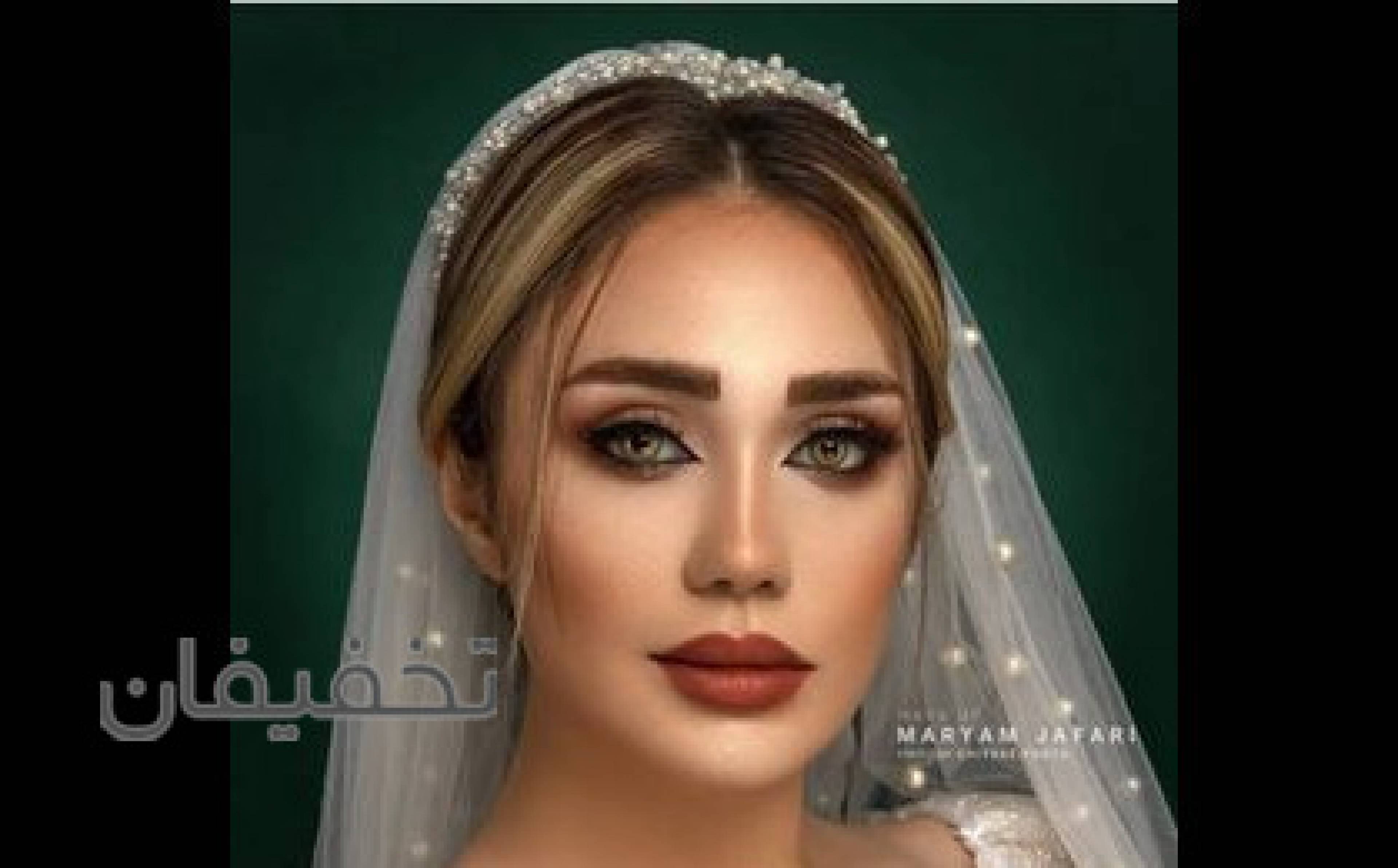 سالن زیبایی مریم جعفری