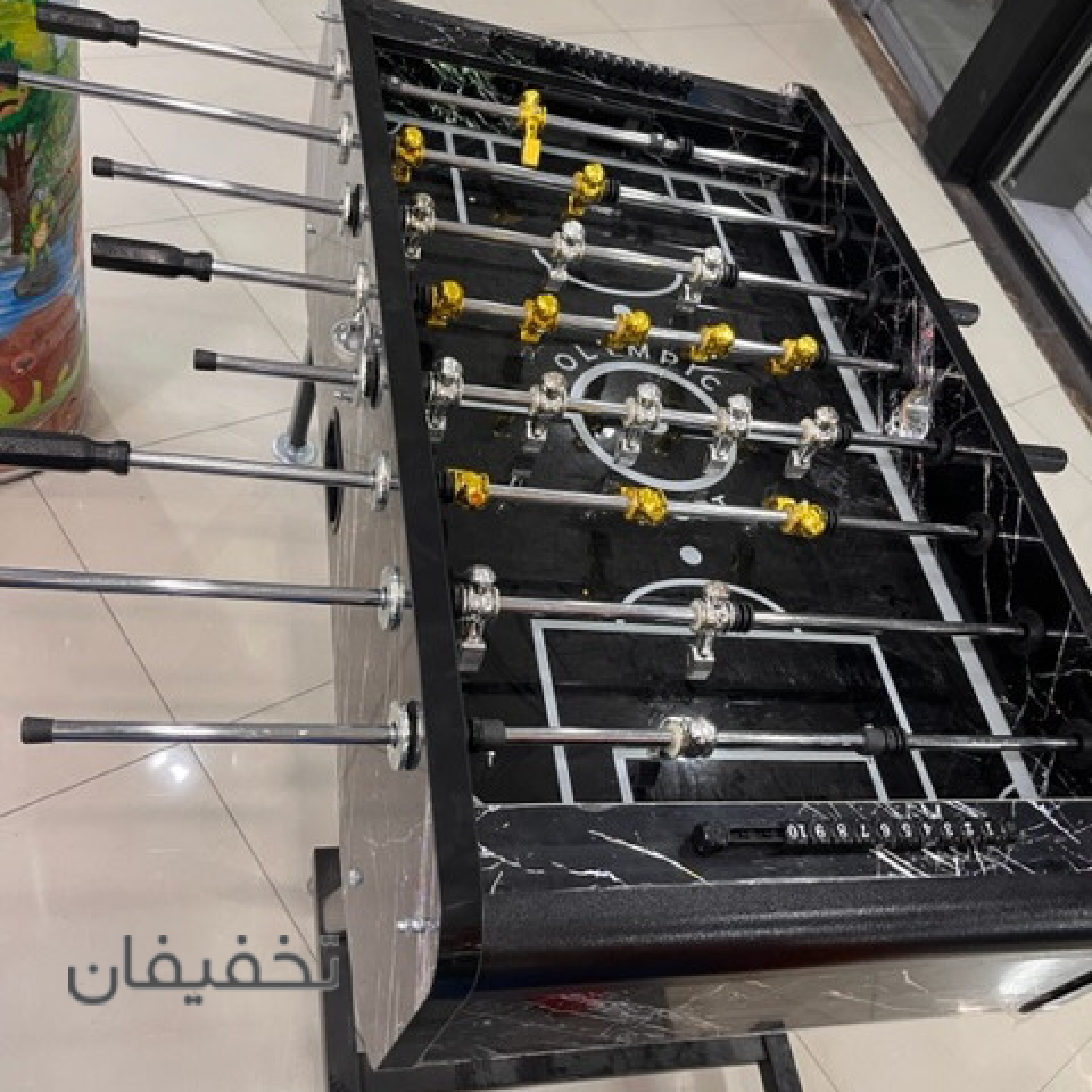 خانه بازی آلین لند