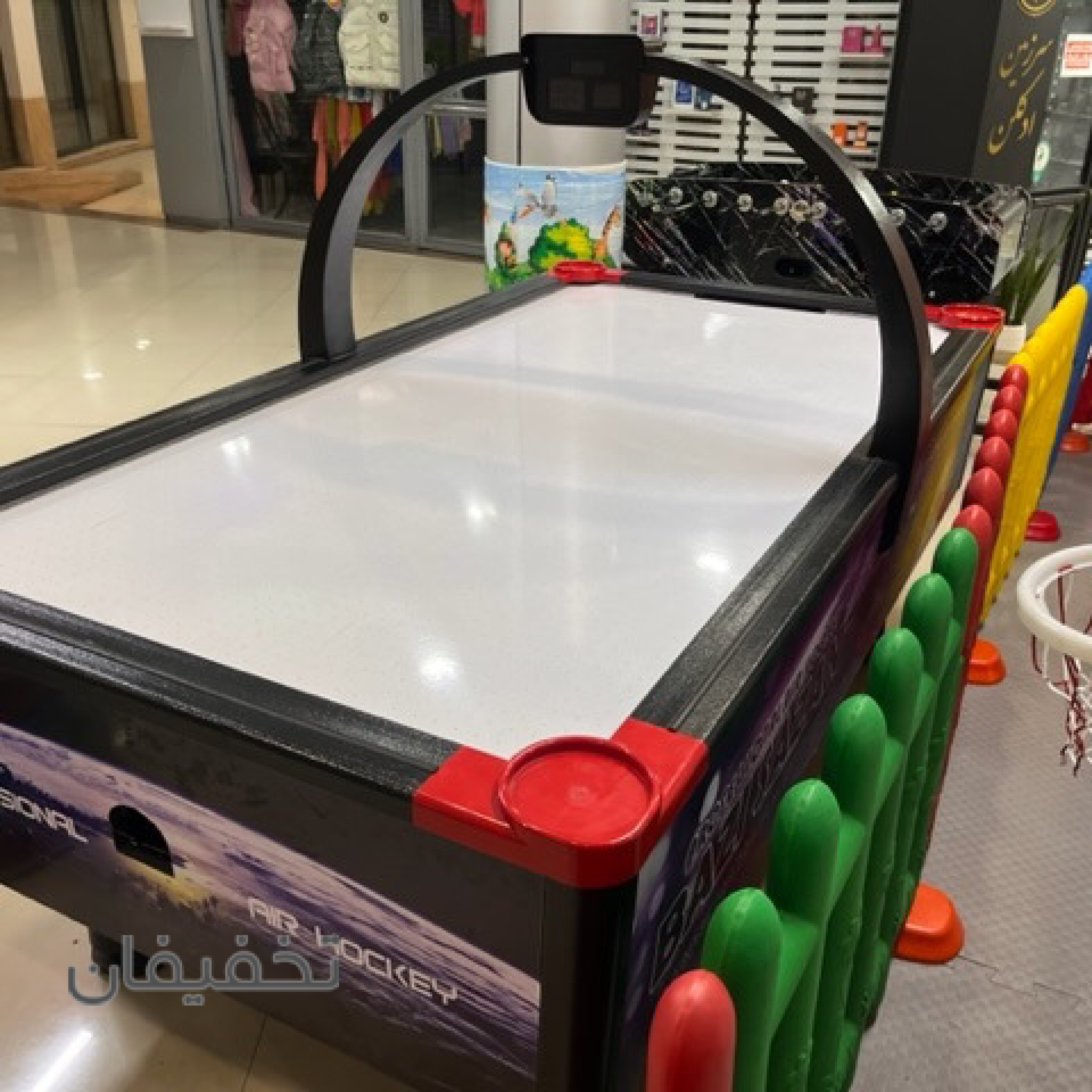 خانه بازی آلین لند