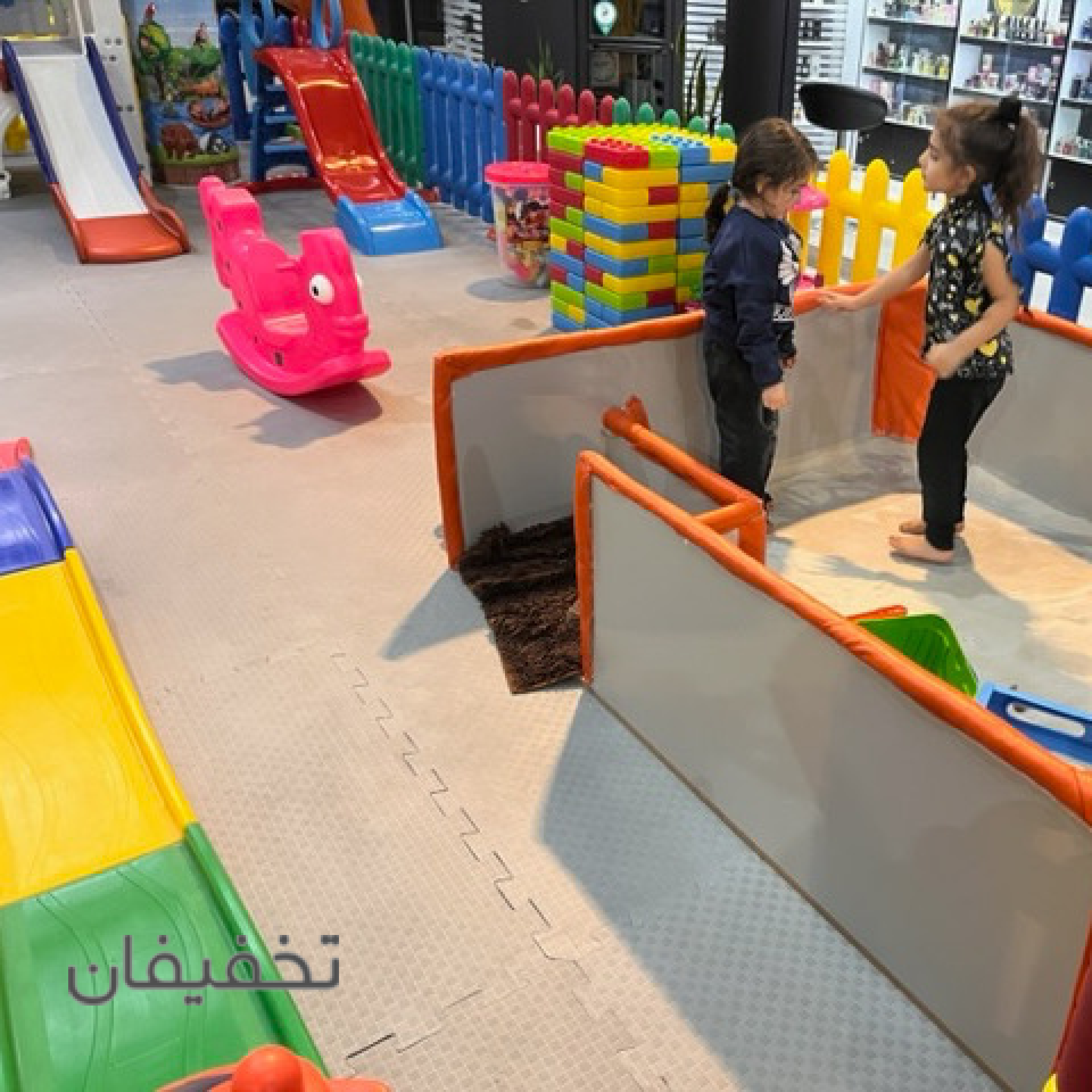 خانه بازی آلین لند