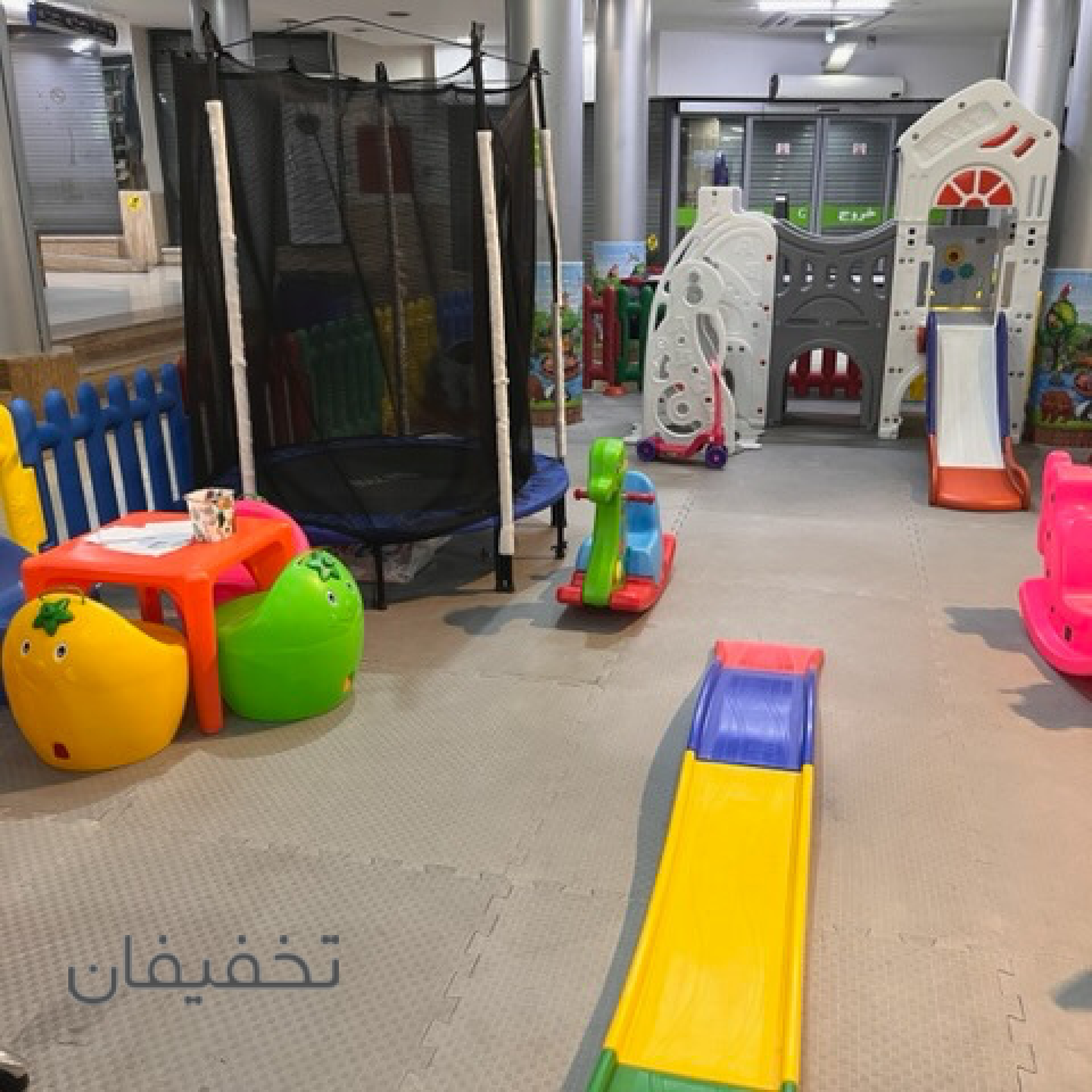 خانه بازی آلین لند