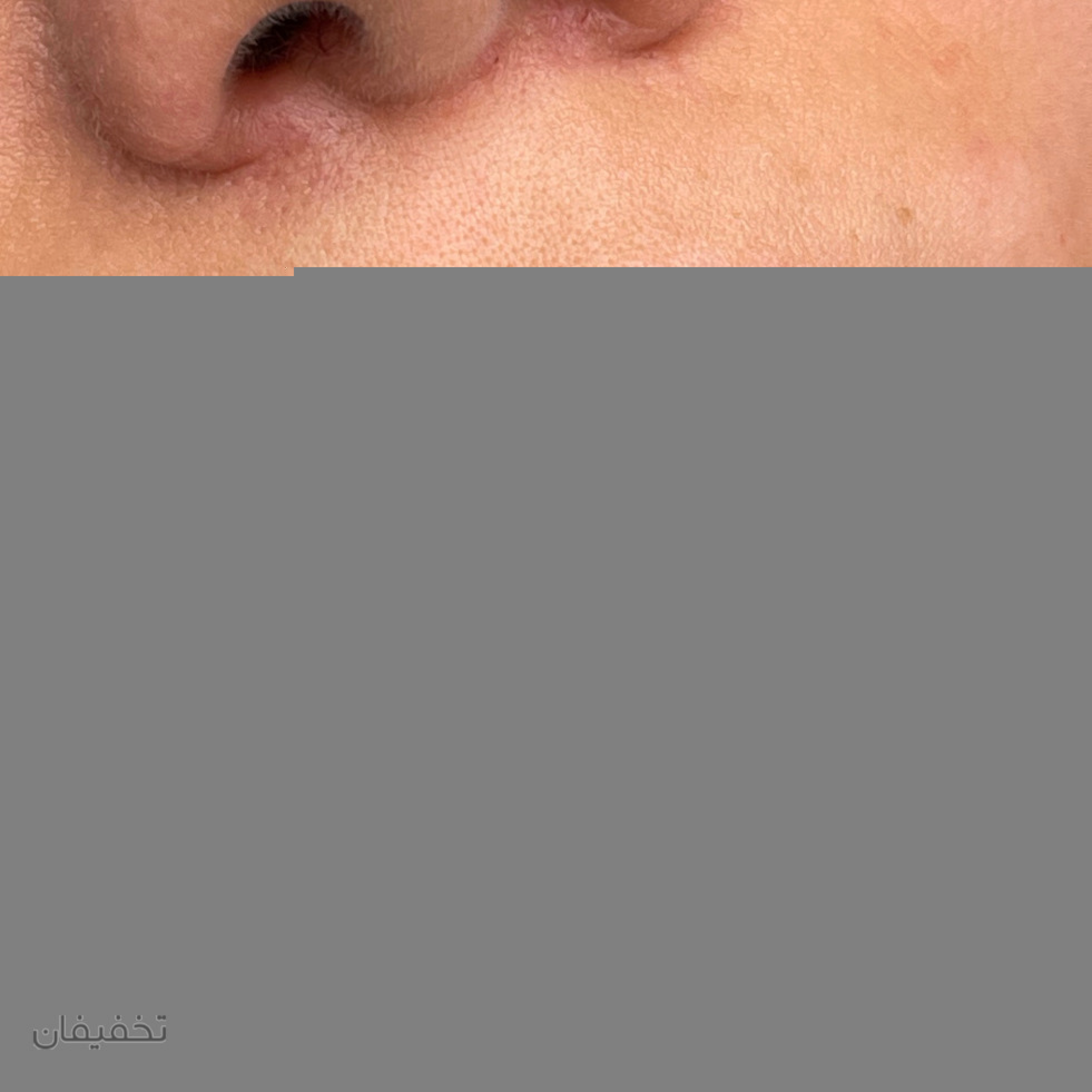 مرکز آرایش‌ دائم سپیده