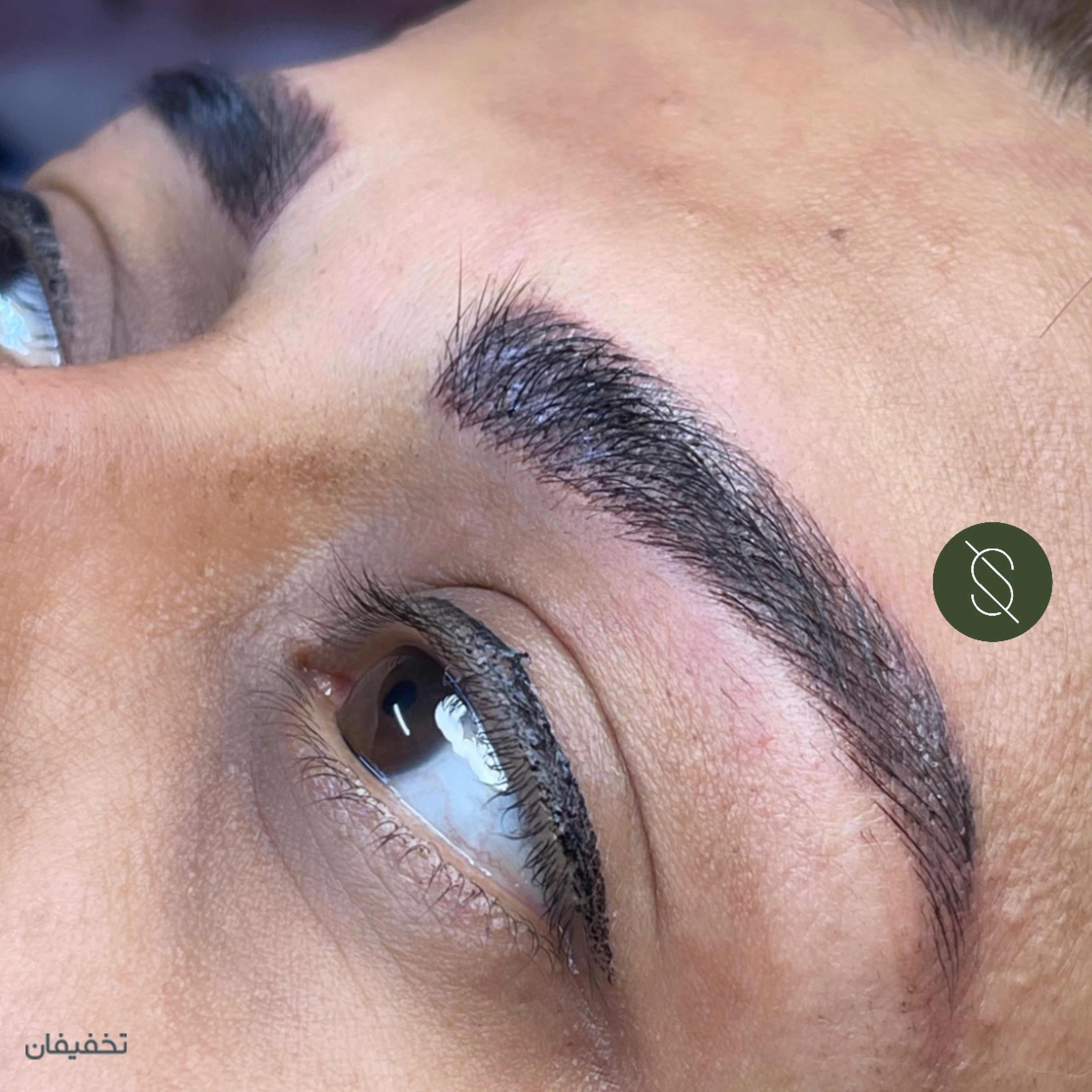 مرکز آرایش‌ دائم سپیده