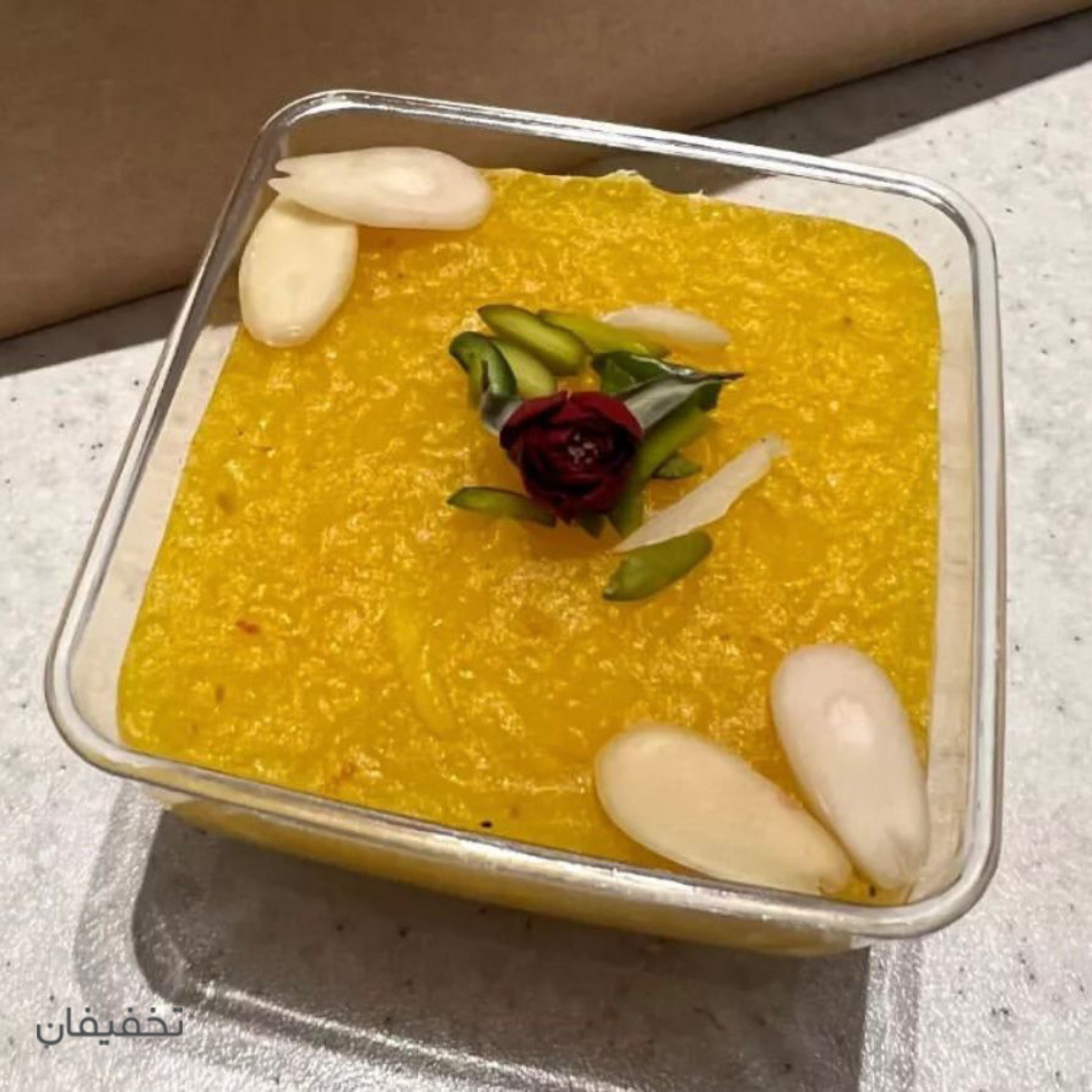 دونه دونه